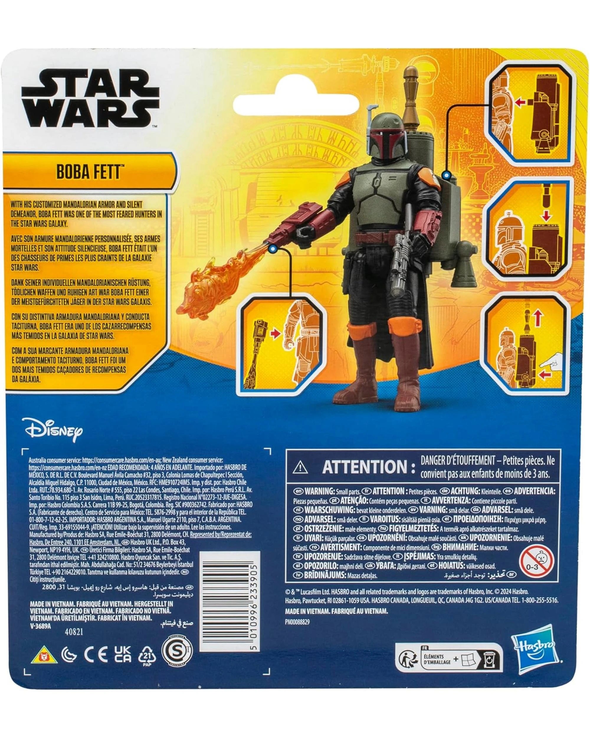 5 Star Wars Epic Hero Series Boba Fett Deluxe 4 inch Action Figure, 5 of 5