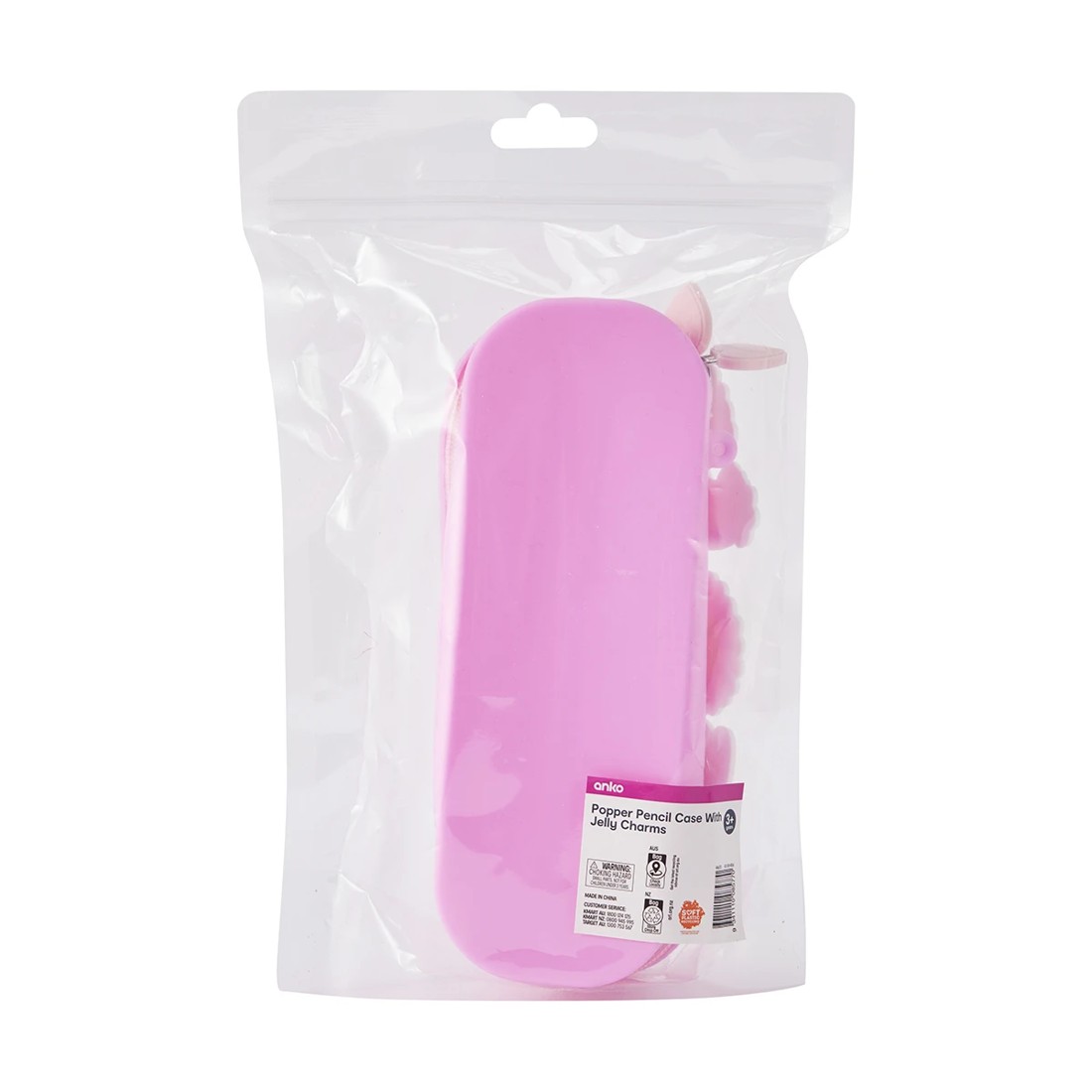 7 Popper Pencil Case With Jelly Charms, 7 of 7