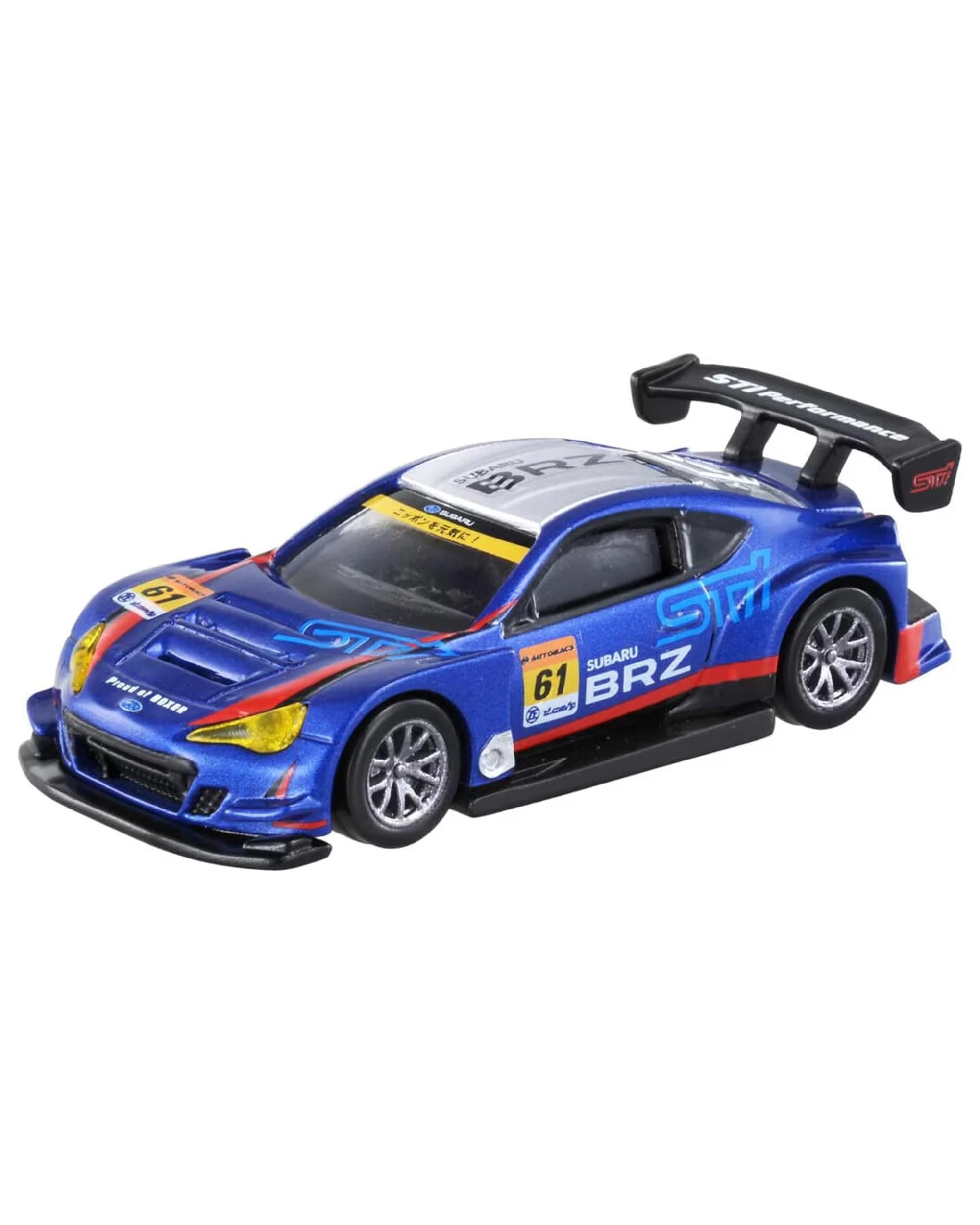 2 Tomica Premium 18 Subaru BRZ R&D Sport, 2 of 4