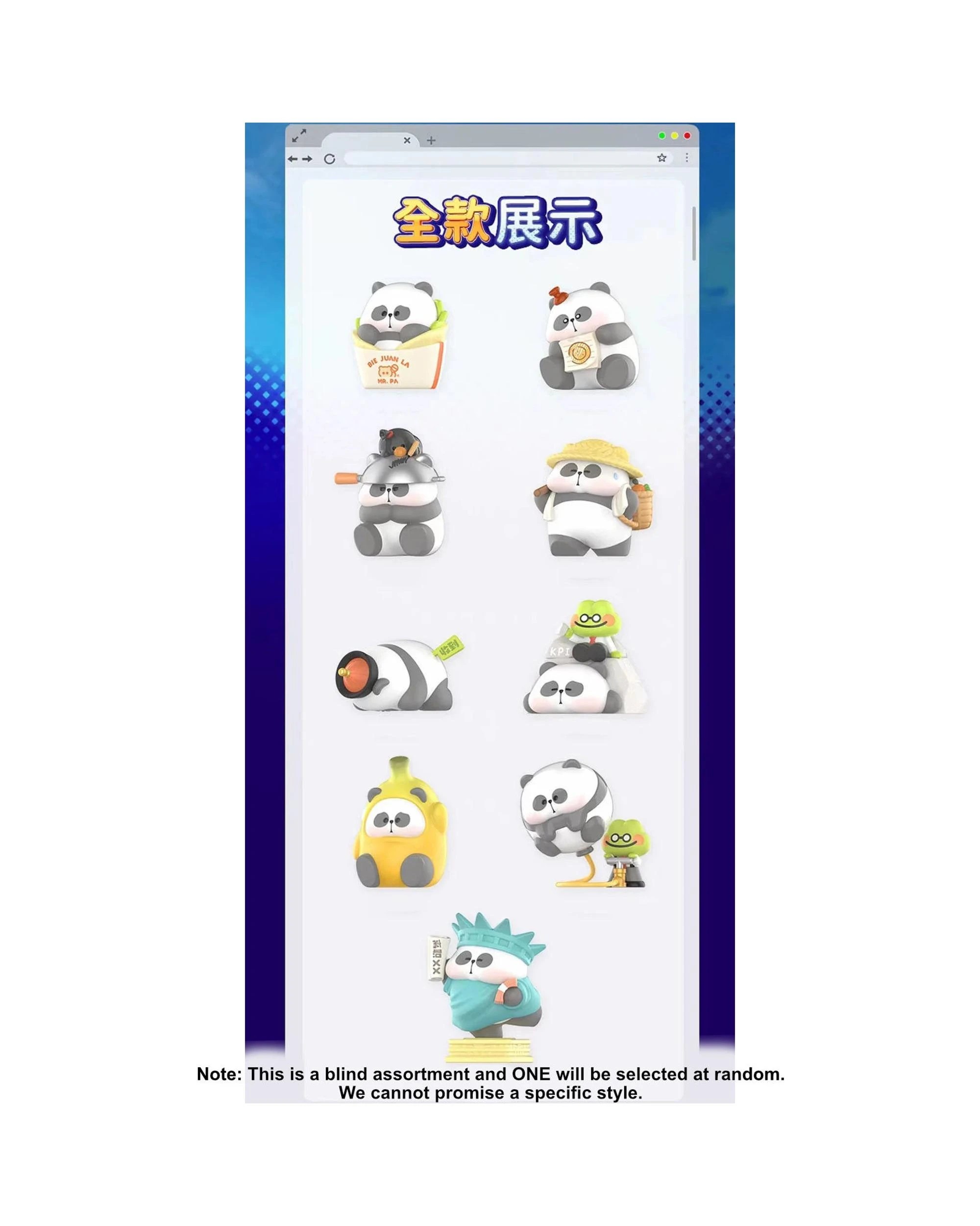 2 ToyCity Mr Pa Don't Try to Pua Me Figure Blind Box, 2 of 10