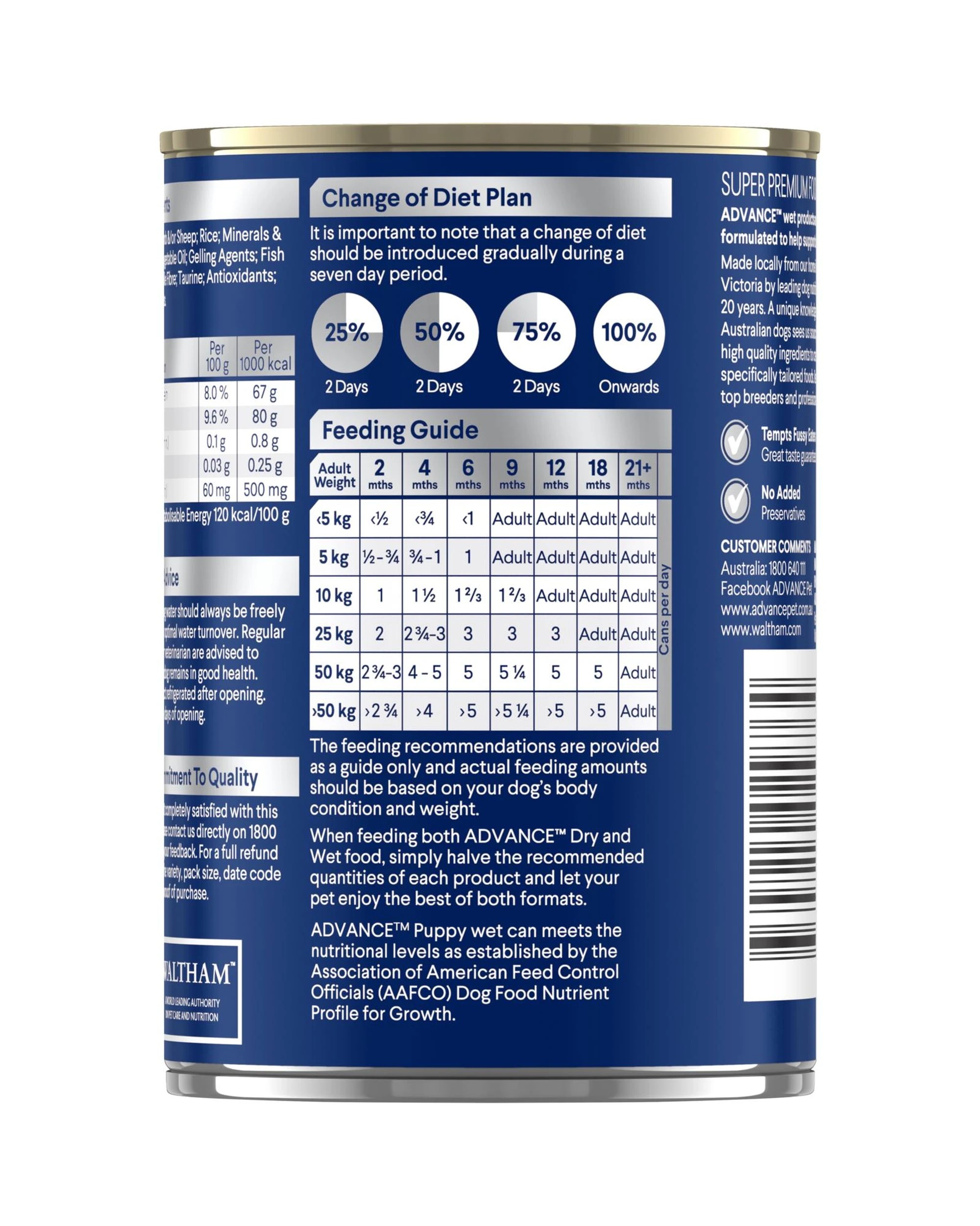 3 Advance Puppy Plus Growth Wet Dog Food w/ Lamb & Rice 12 x 410g, 3 of 3