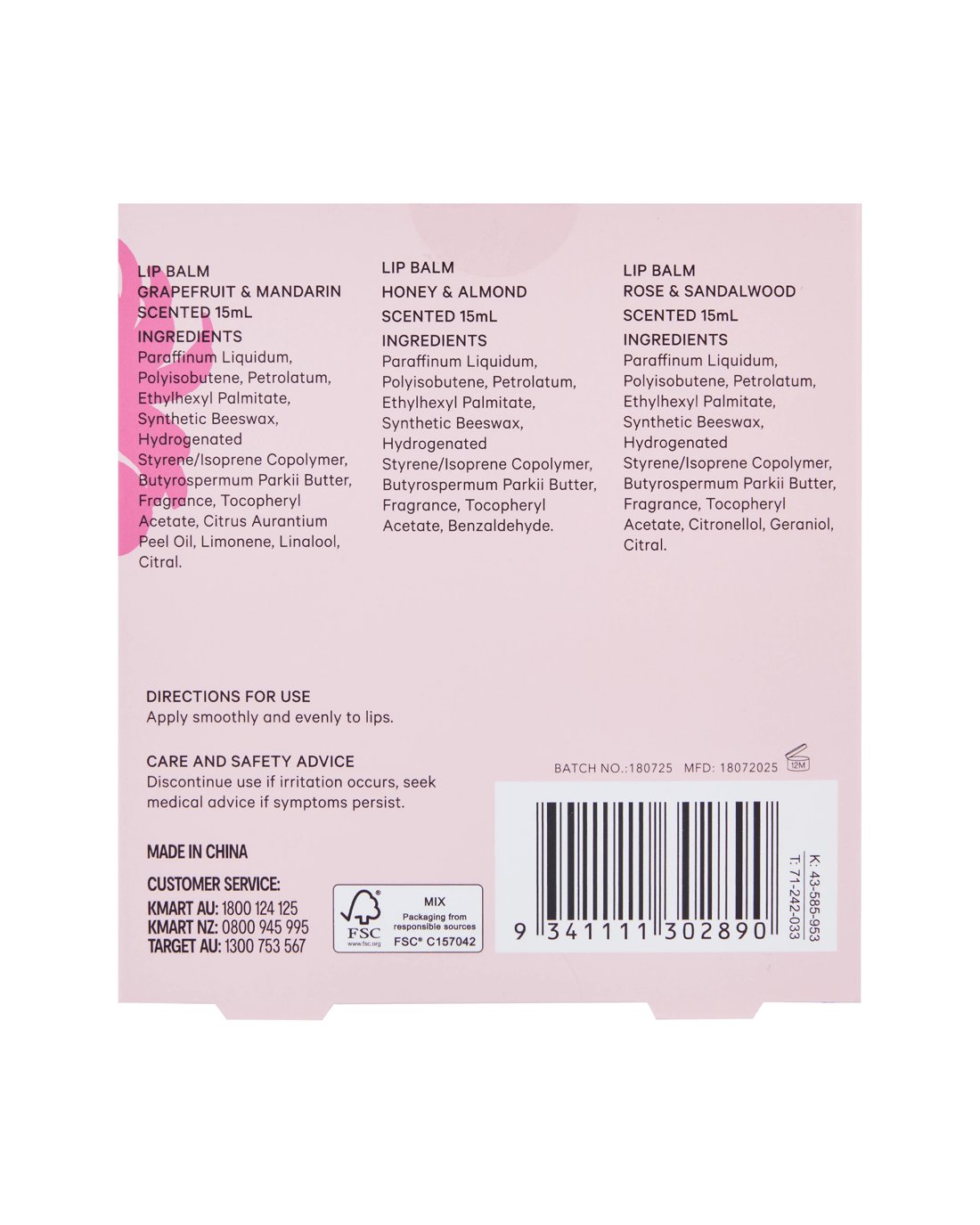 5 OXX Bodycare Lip Balm Trio Set, 5 of 5