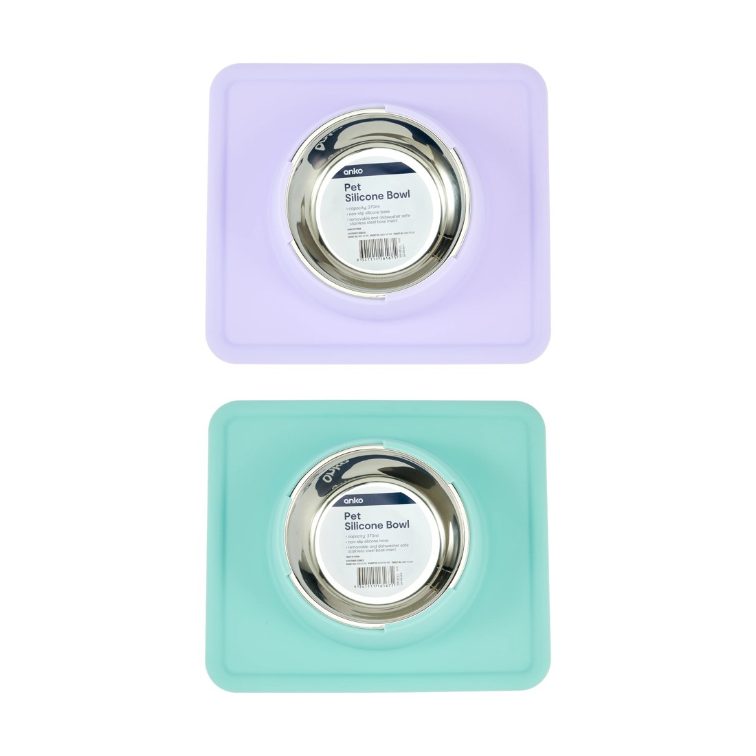 4 Pet Silicone Bowl - Assorted, 4 of 4