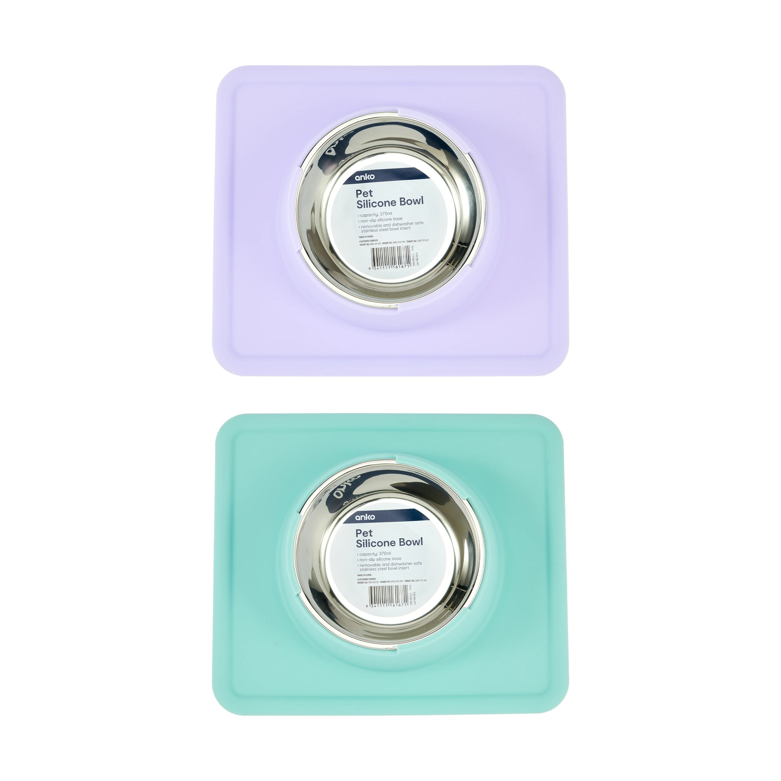 4 Pet Silicone Bowl - Assorted, 4 of 4