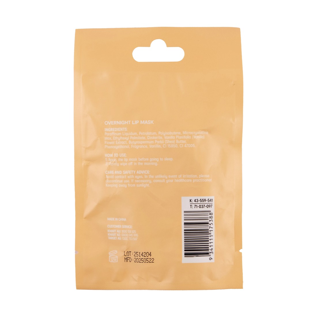 3 OXX Skincare Overnight Lip Mask 20ml - Vanilla Extract, 3 of 3