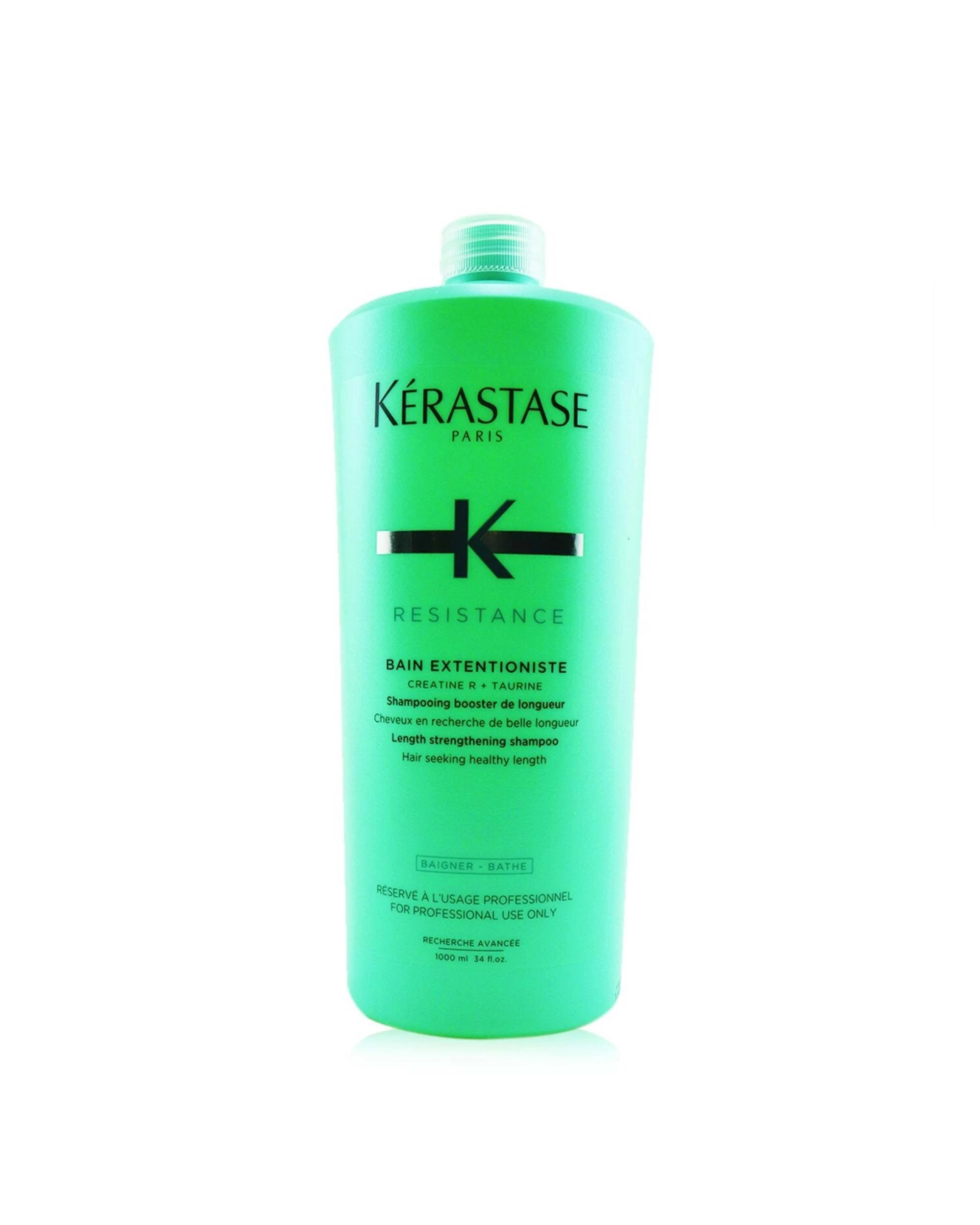 3 Kerastase Resistance Bain Extentioniste Length Strengthening Shampoo  250ml/8.5oz, 3 of 4