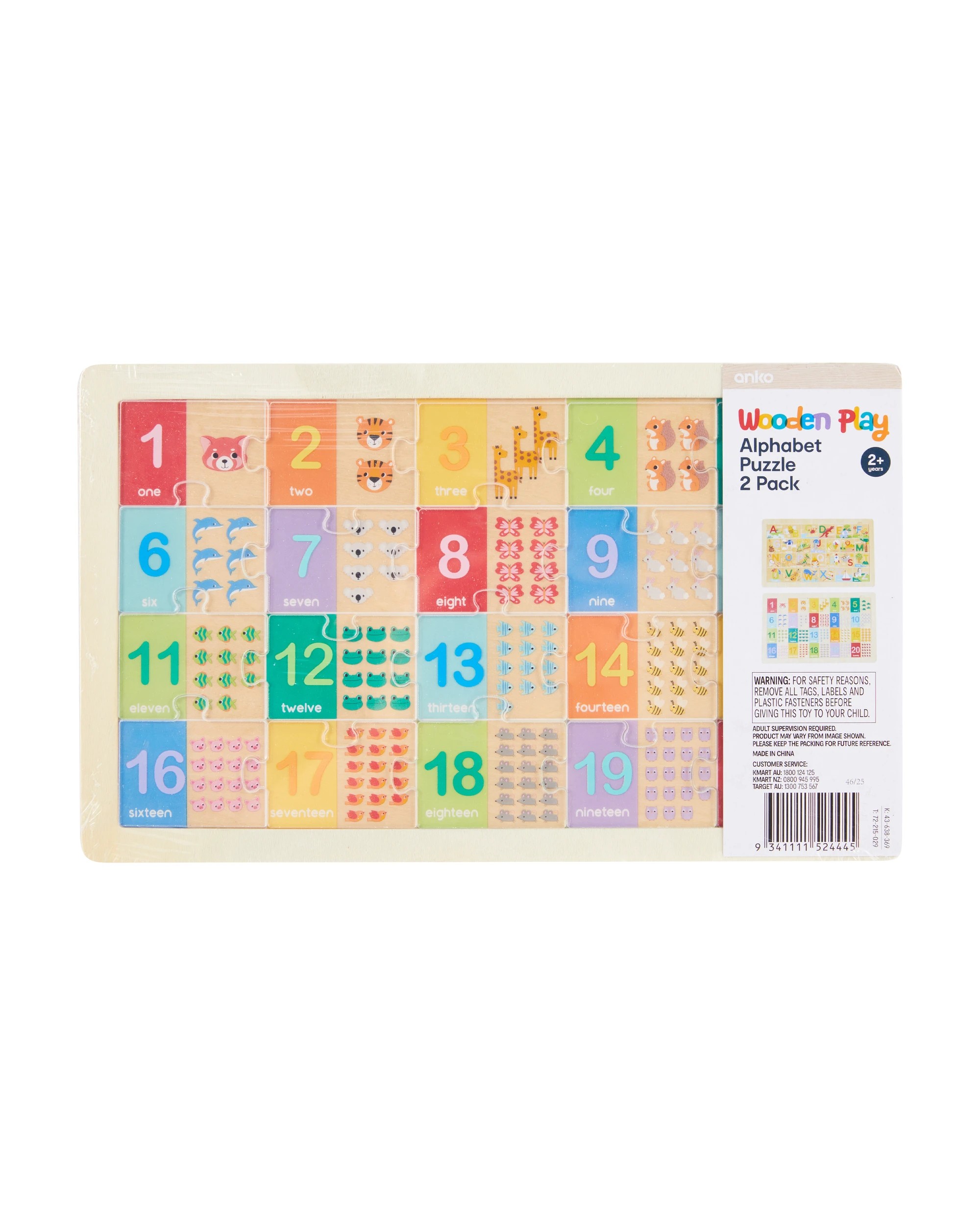 6 2 Pack Alphabet Puzzle, 6 of 6