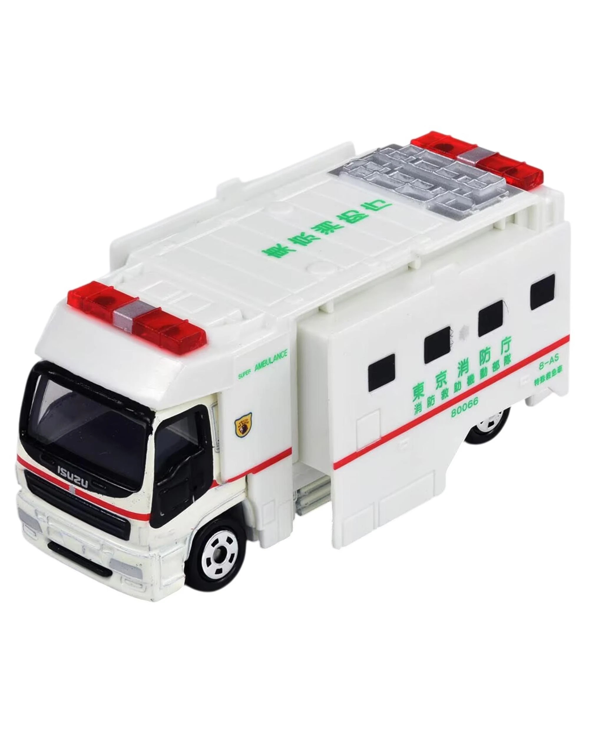 3 Tomica No.116 Super Ambulance, 3 of 5