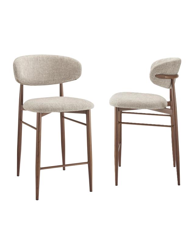 Kodu High Stools Pair (Set of 2) - B