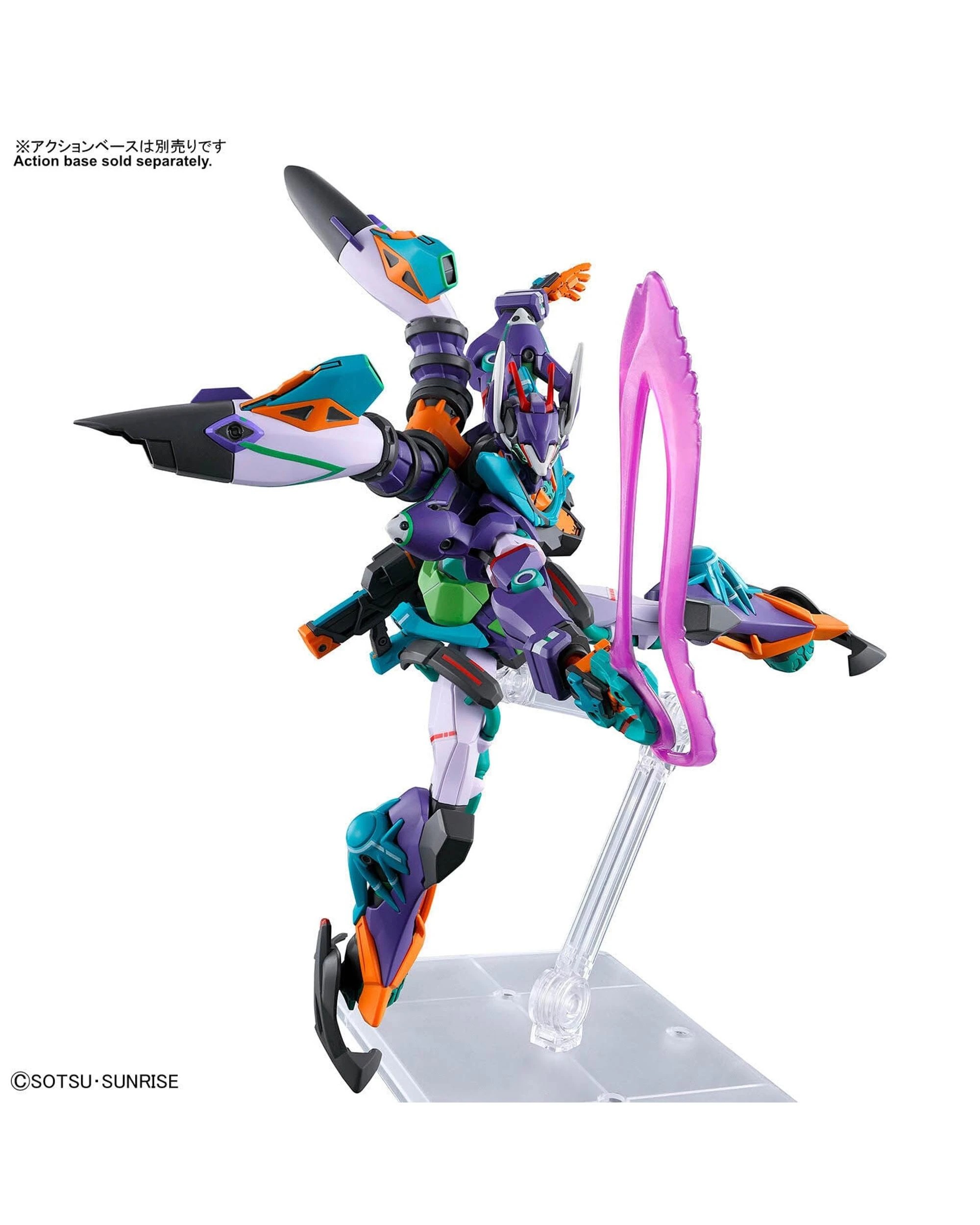 6 Bandai Gundam HG gMS-K GFreD 1/144 Model Kit, 6 of 10