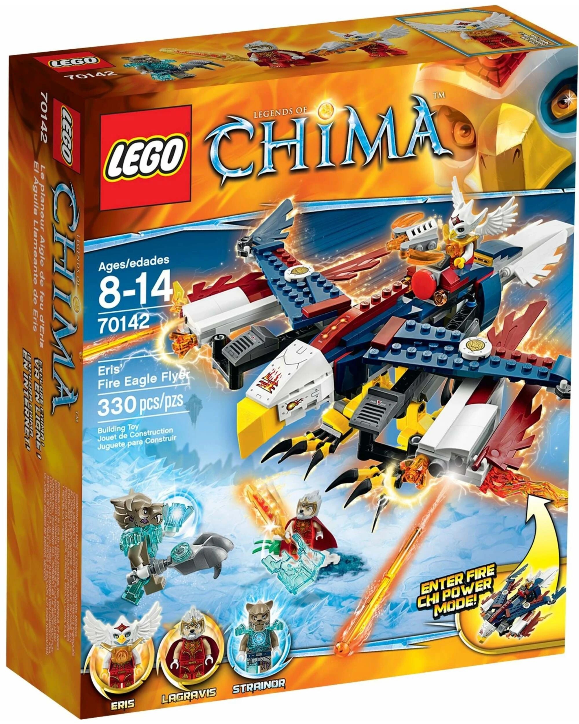 1 LEGO 70142 Eris Fire Eagle Flyer: CHI Power & Rescue Mission, 1 of 5