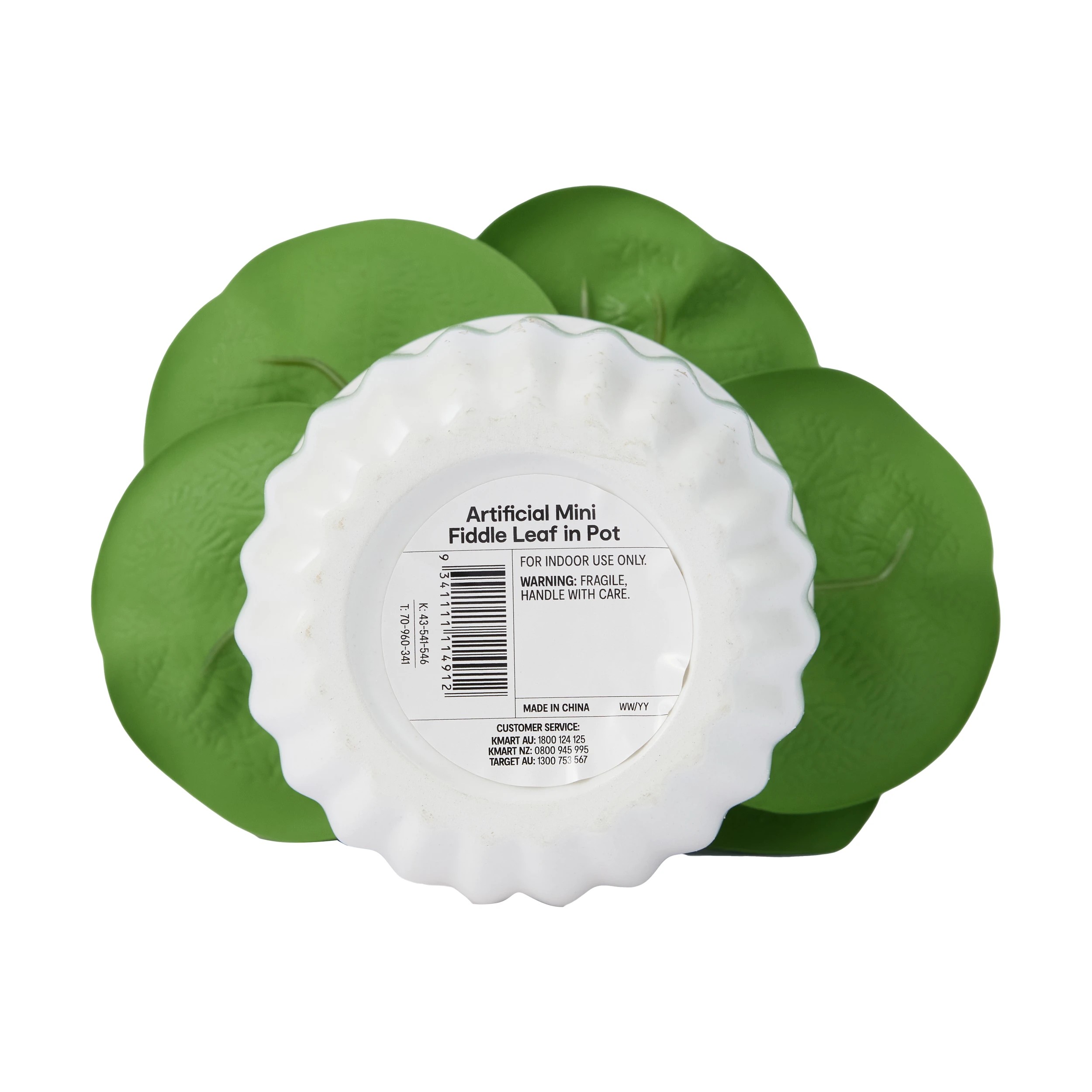 3 Artificial Mini Fiddle Leaf in Pot, 3 of 3