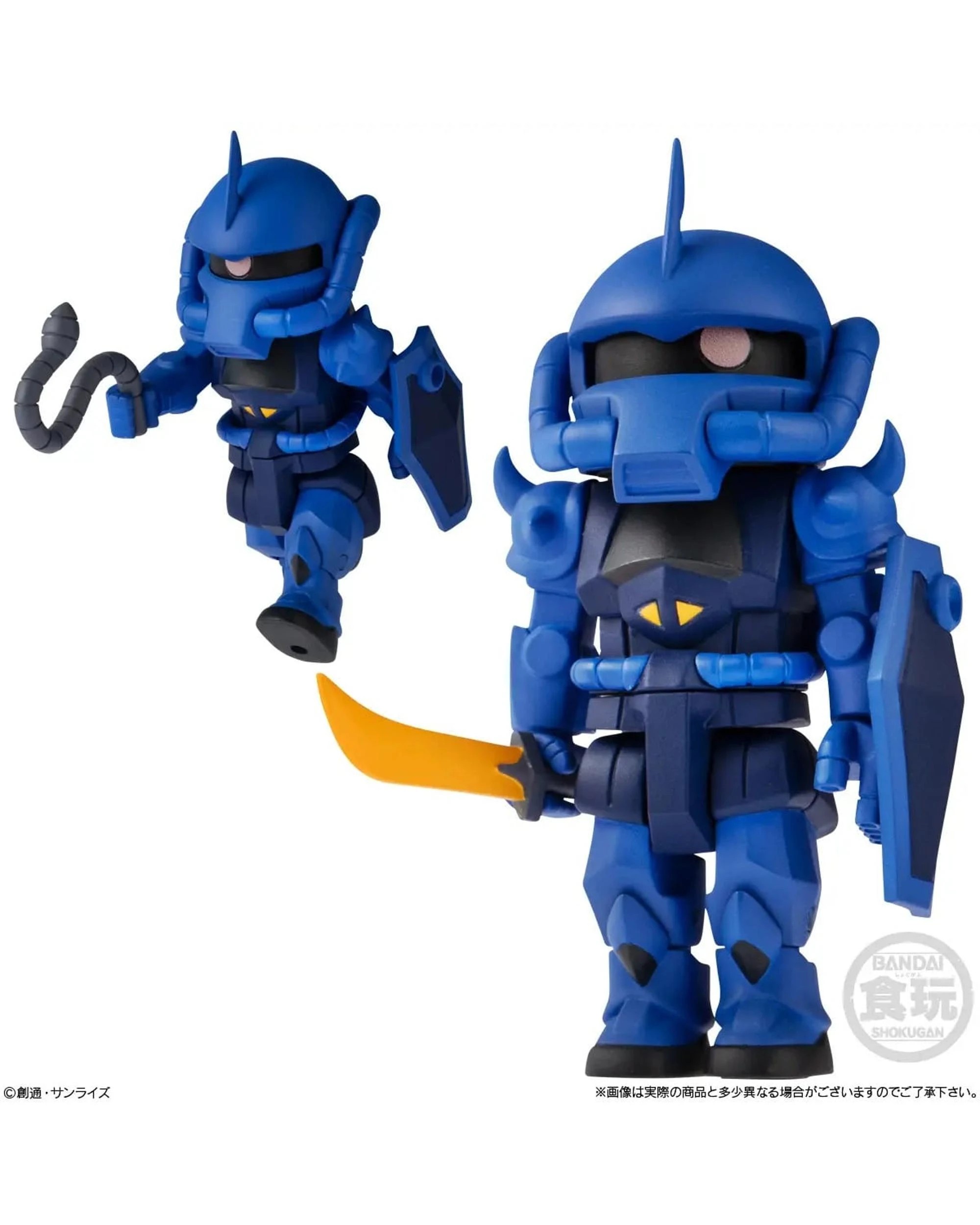 7 Bandai Shokugan Gundam Bitlot Vol 2 Figure Assorted, 7 of 10