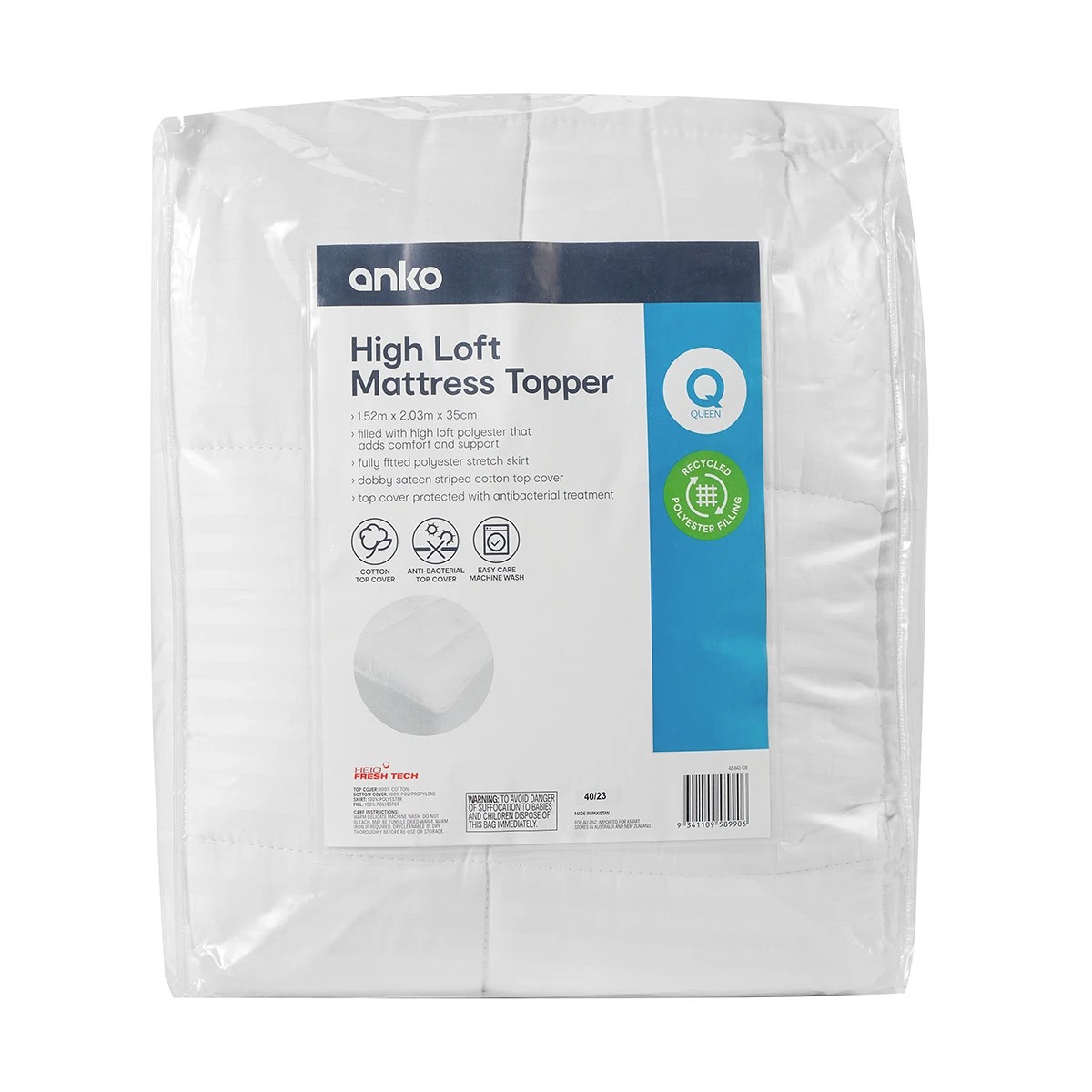 1 High Loft Mattress Topper - Queen Bed, White, 1 of 5