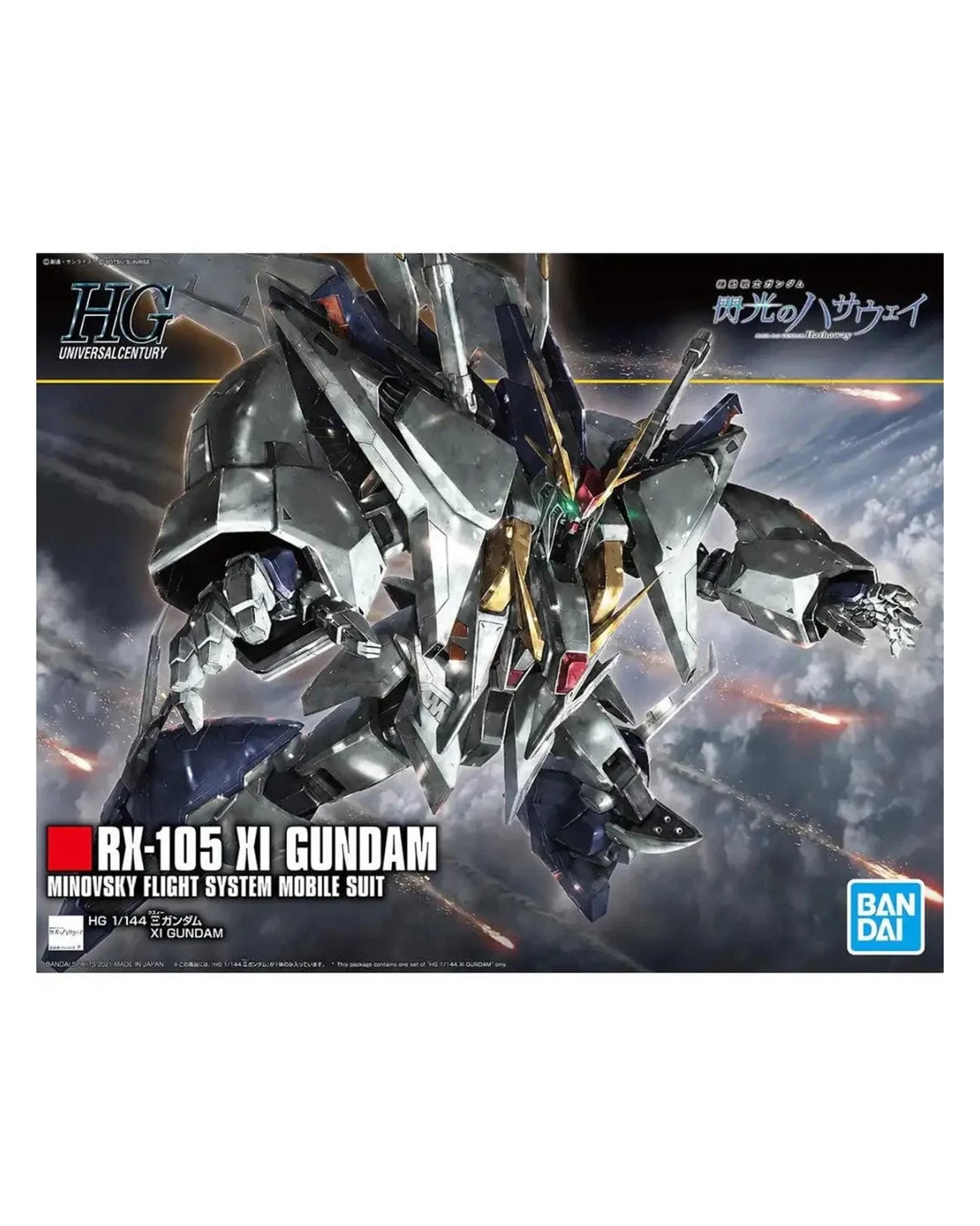 1 Bandai Gundam HG RX-105 XI Gundam 1/144 Model Kit, 1 of 10
