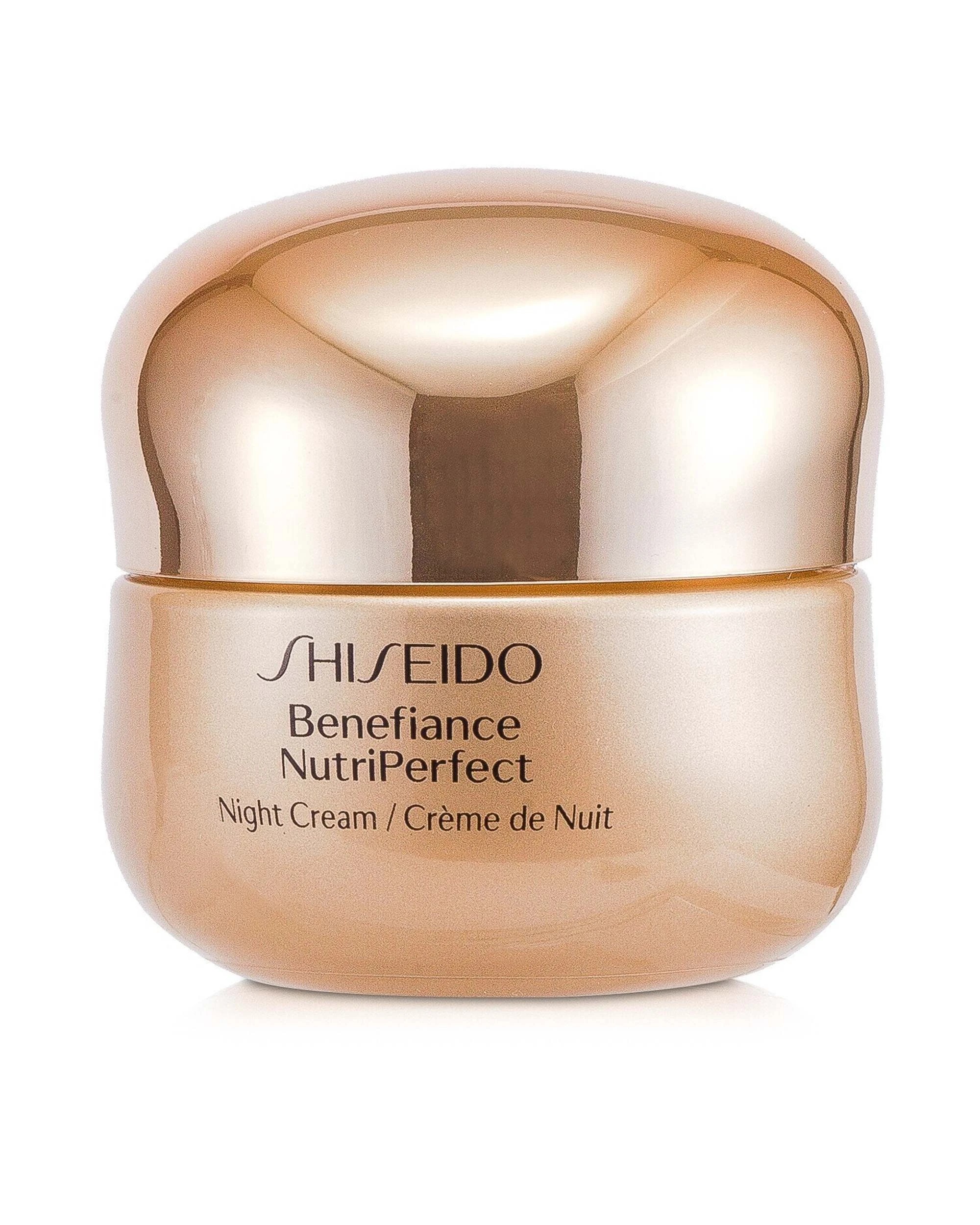 2 Shiseido Benefiance NutriPerfect Night Cream 50ml/1.7oz, 2 of 3