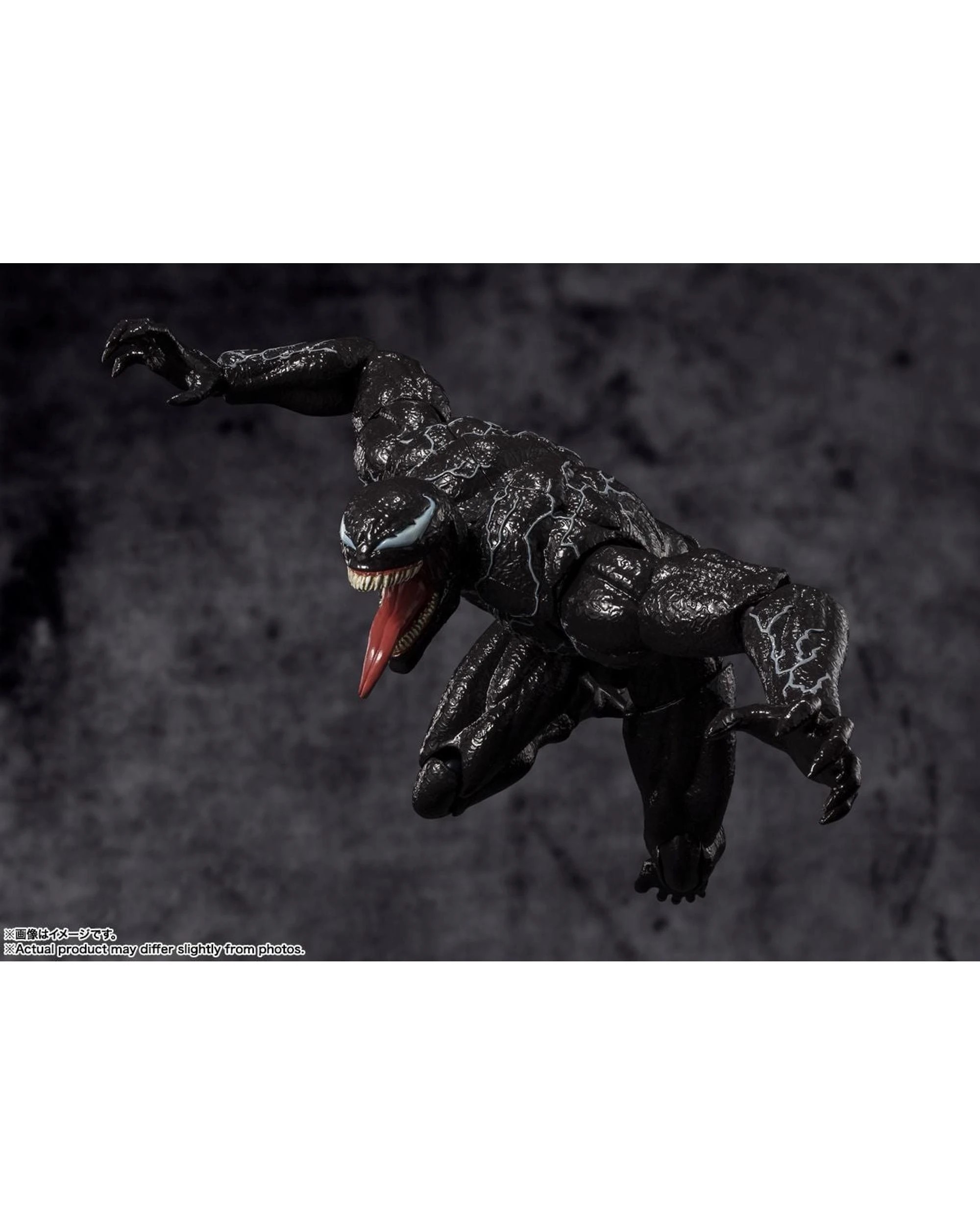 7 Tamashii Nations S.H.Figurarts Venom the Last Dance Venom Figure, 7 of 7