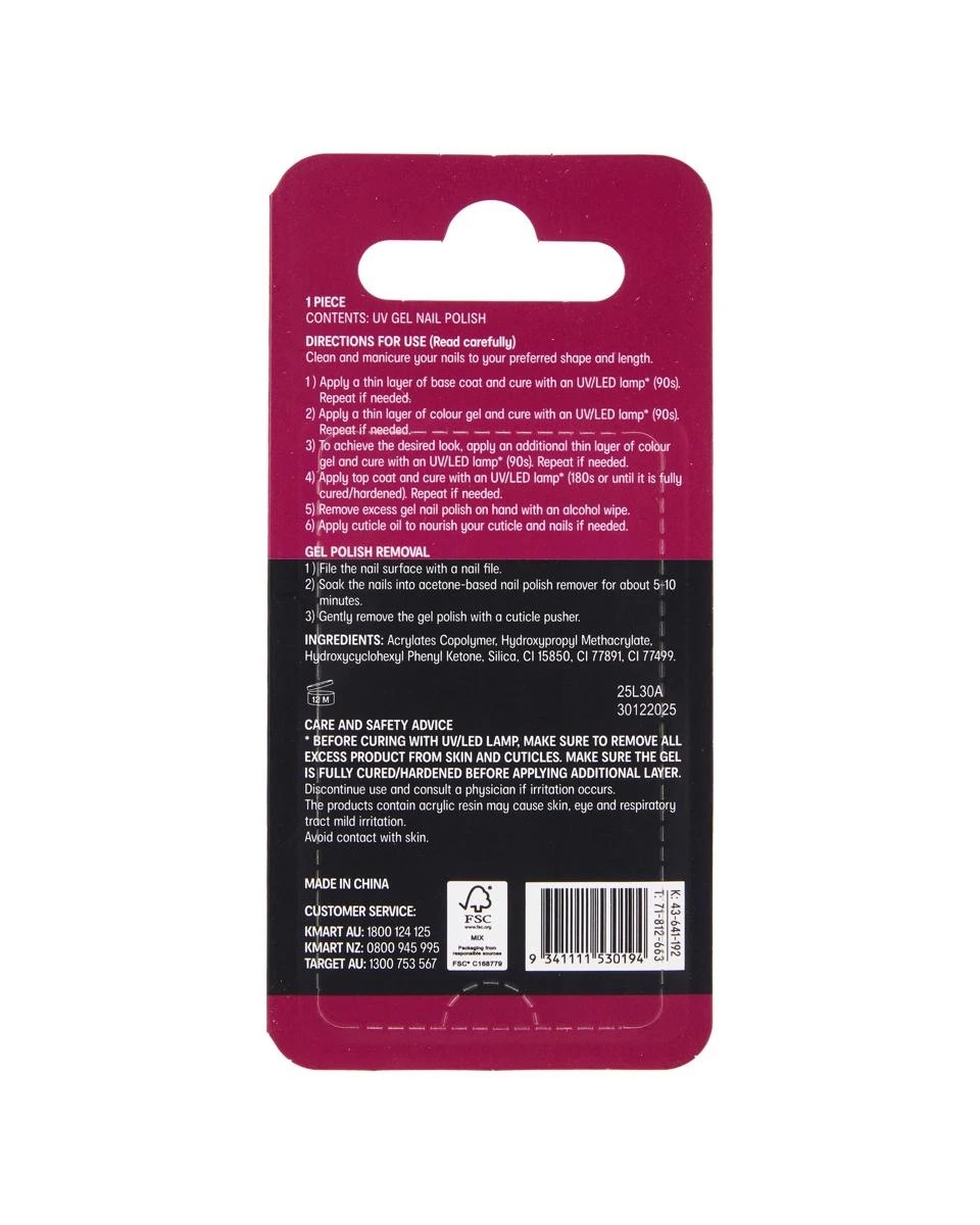 7 OXX Cosmetics UV Gel Nail Polish - Burgundy, 7 of 7