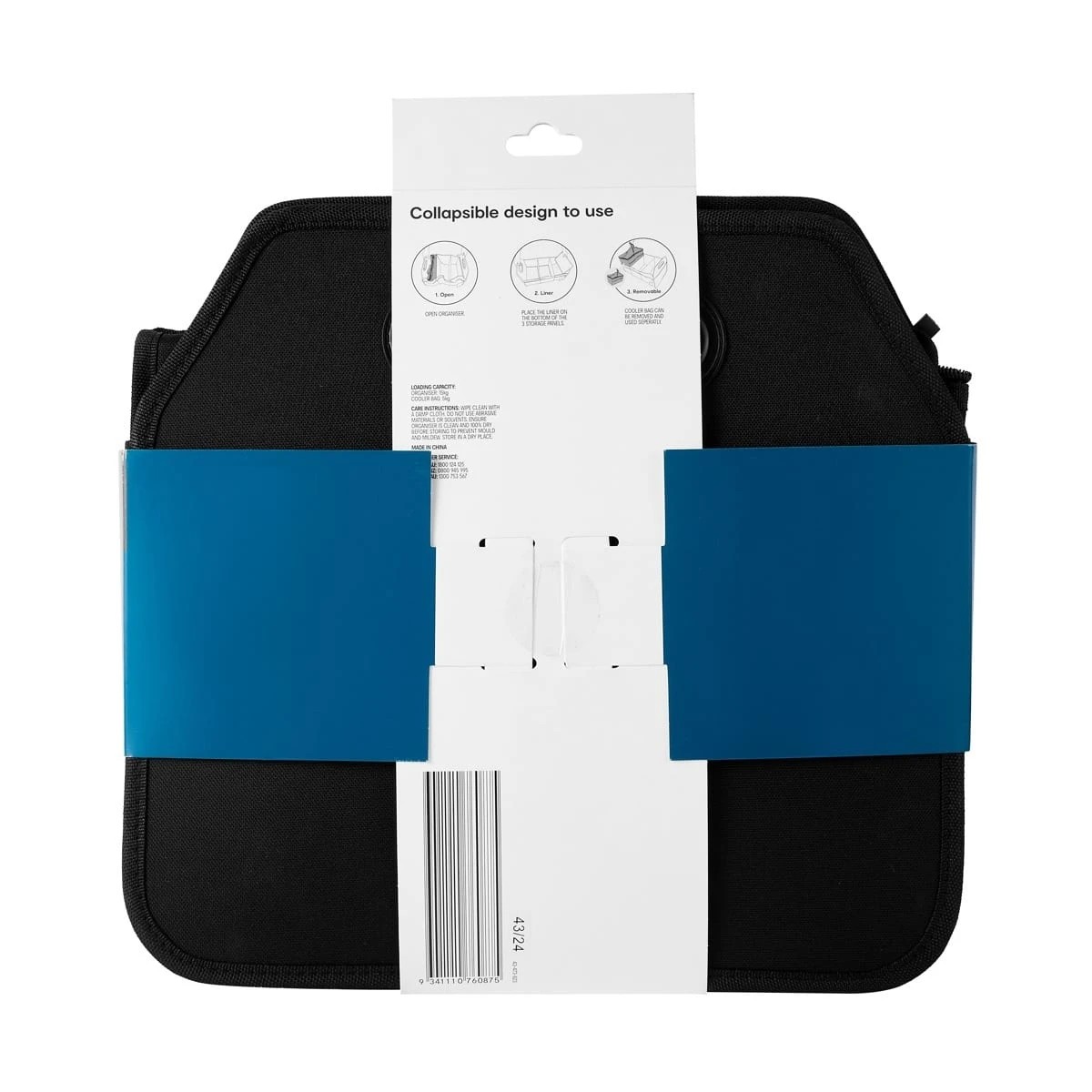 10 Car Organiser with Cooler Bag, 10 of 10