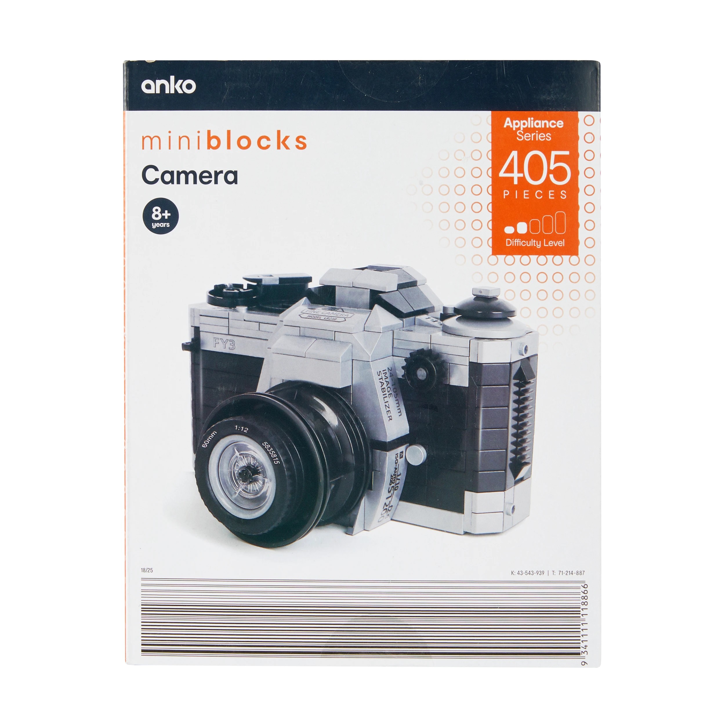 3 405 Piece Mini Blocks Appliance Series: Camera, 3 of 3