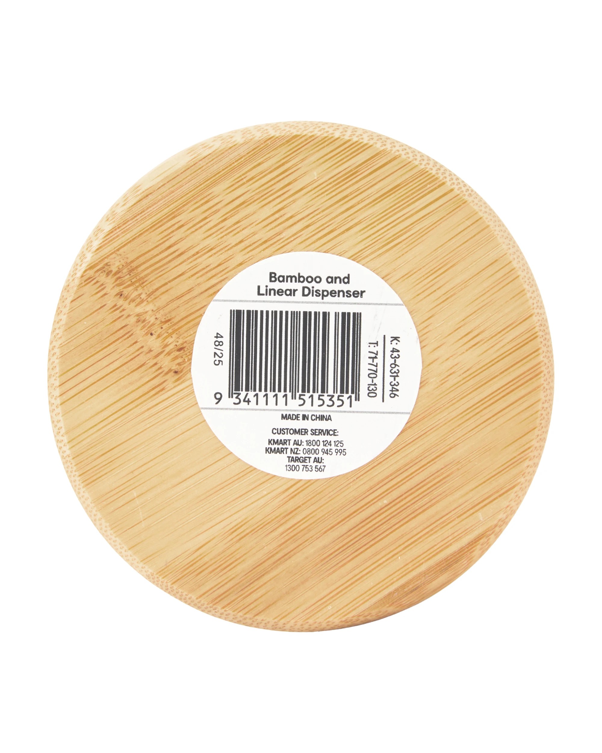 4 Bamboo and Linear Dispenser, 4 of 4