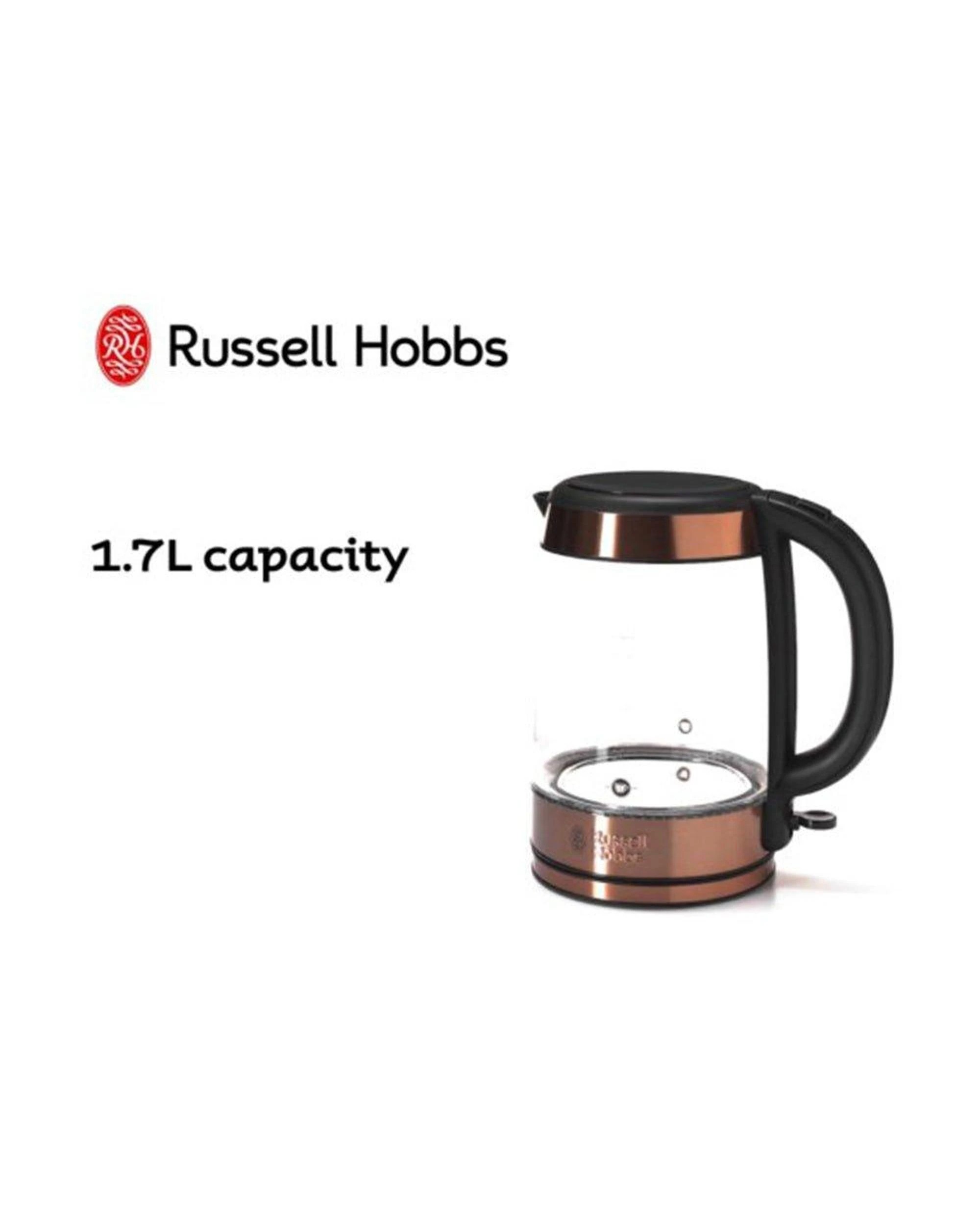 6 Russell Hobbs Rhk172 Electric Brooklyn 1.7l Cordless Glass Water Kettle Copper - Brown, 6 of 6