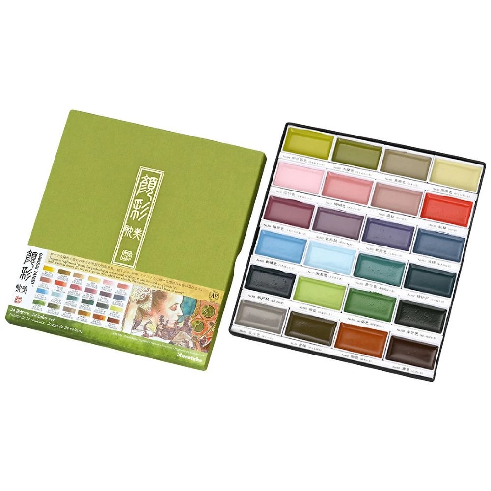1 Kuretake Gansai Tambi Watercolours II 24 Pack, 1 of 2