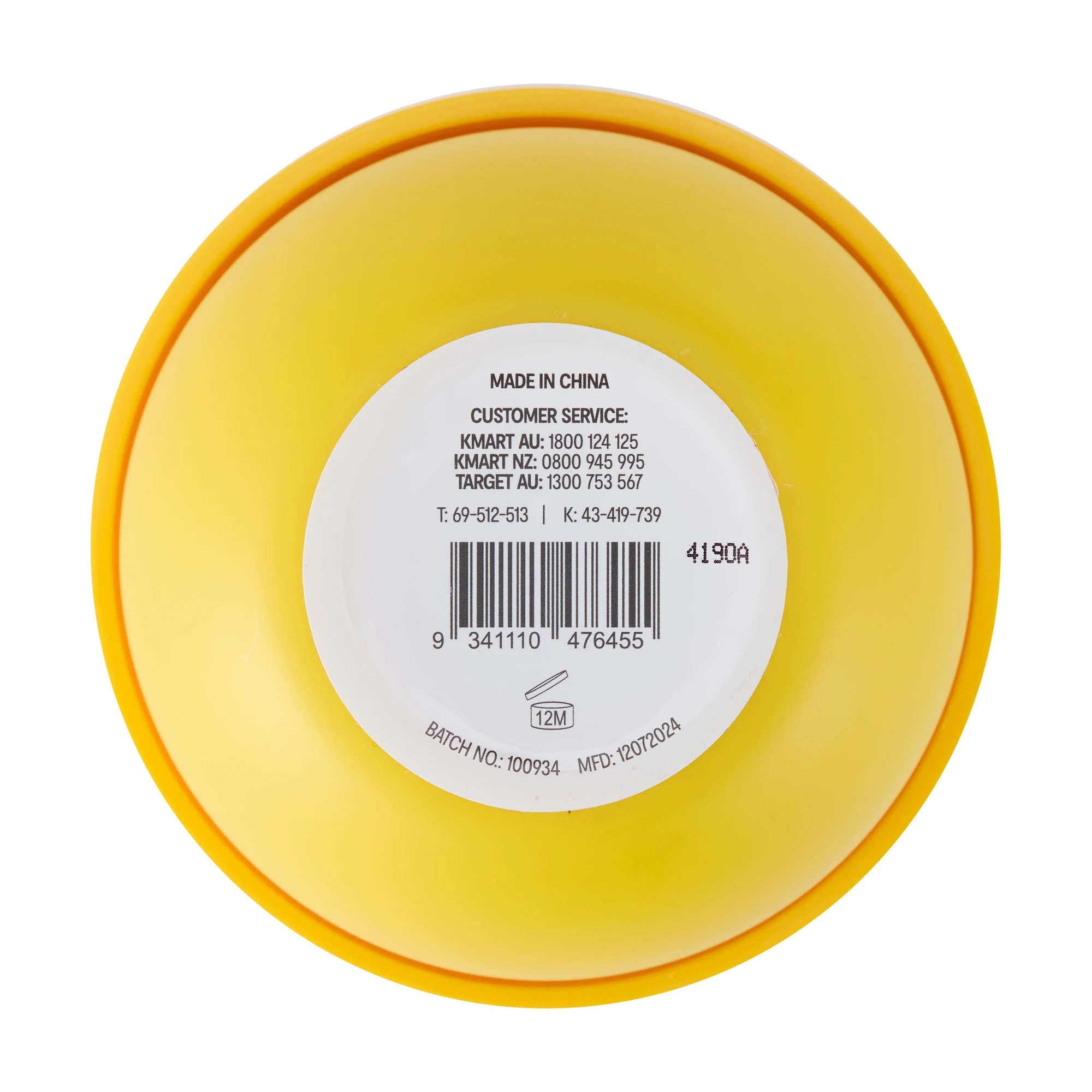 6 OXX Bodycare Beach Bliss Summer Solstice Body Scrub 200ml - Caramel, Almond and Vanilla Scent, 6 of 6