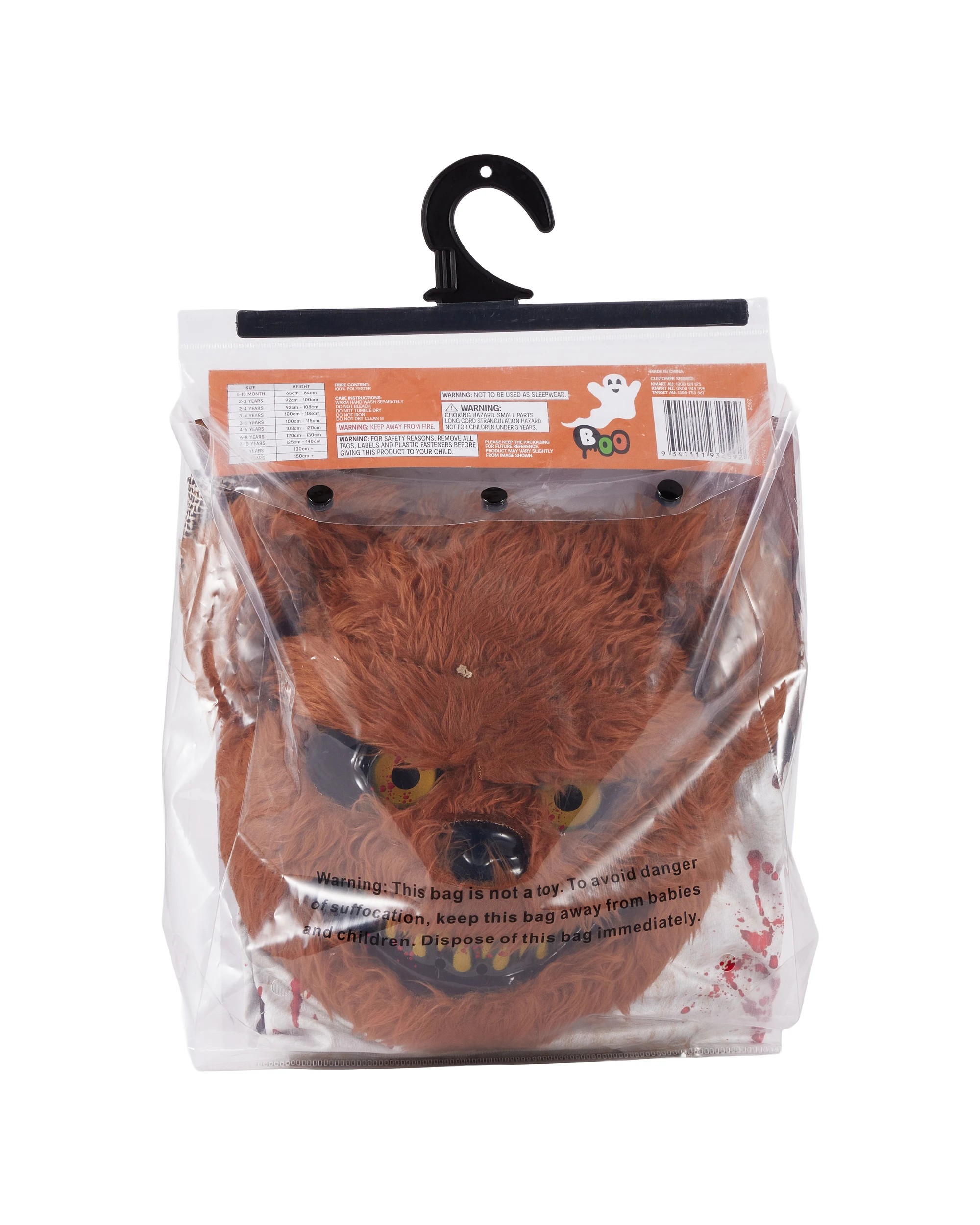 10 2 Piece Scary Teddy Costume - Ages 12+, 10 of 10