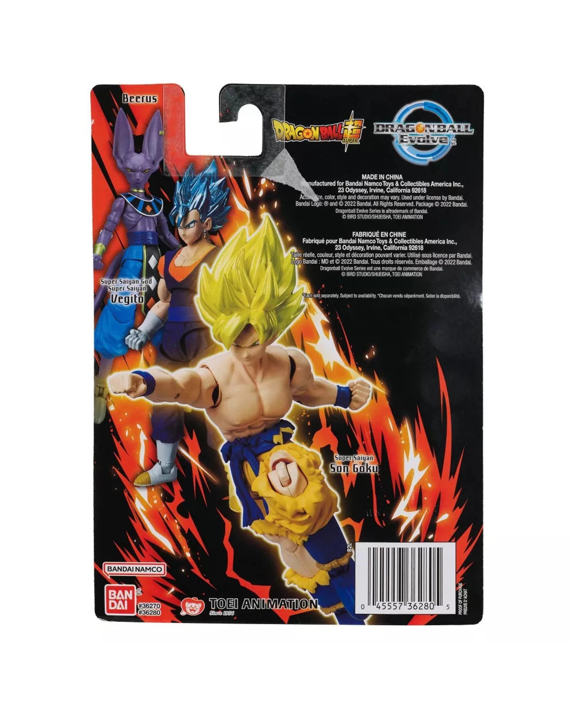 6 Dragon Ball Evolve Super Saiyan God Super Saiyan Goku Action Figure, 6 of 6