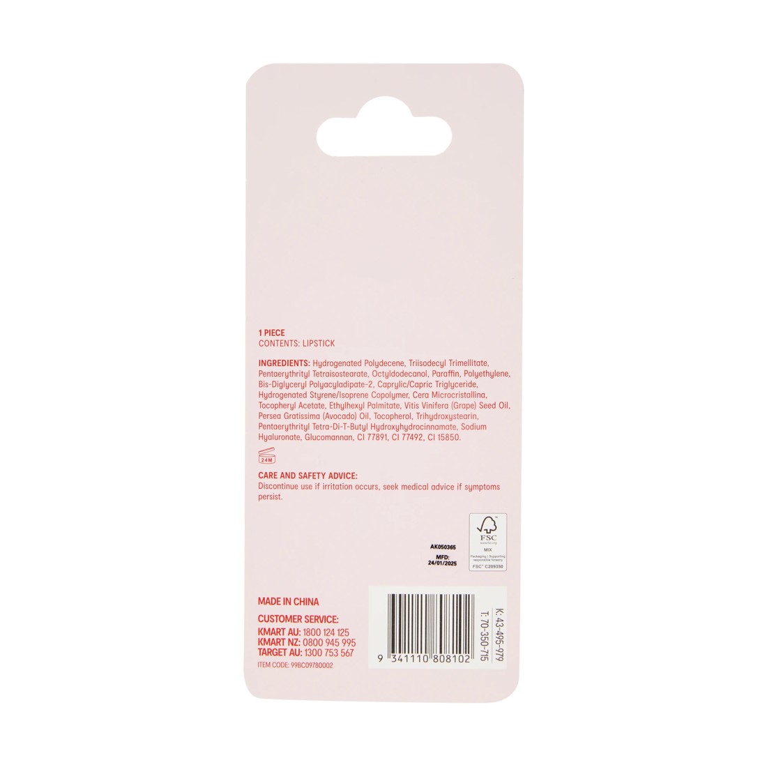 6 OXX Cosmetics Lip Shine High Shine Lipstick - Bloom, 6 of 6