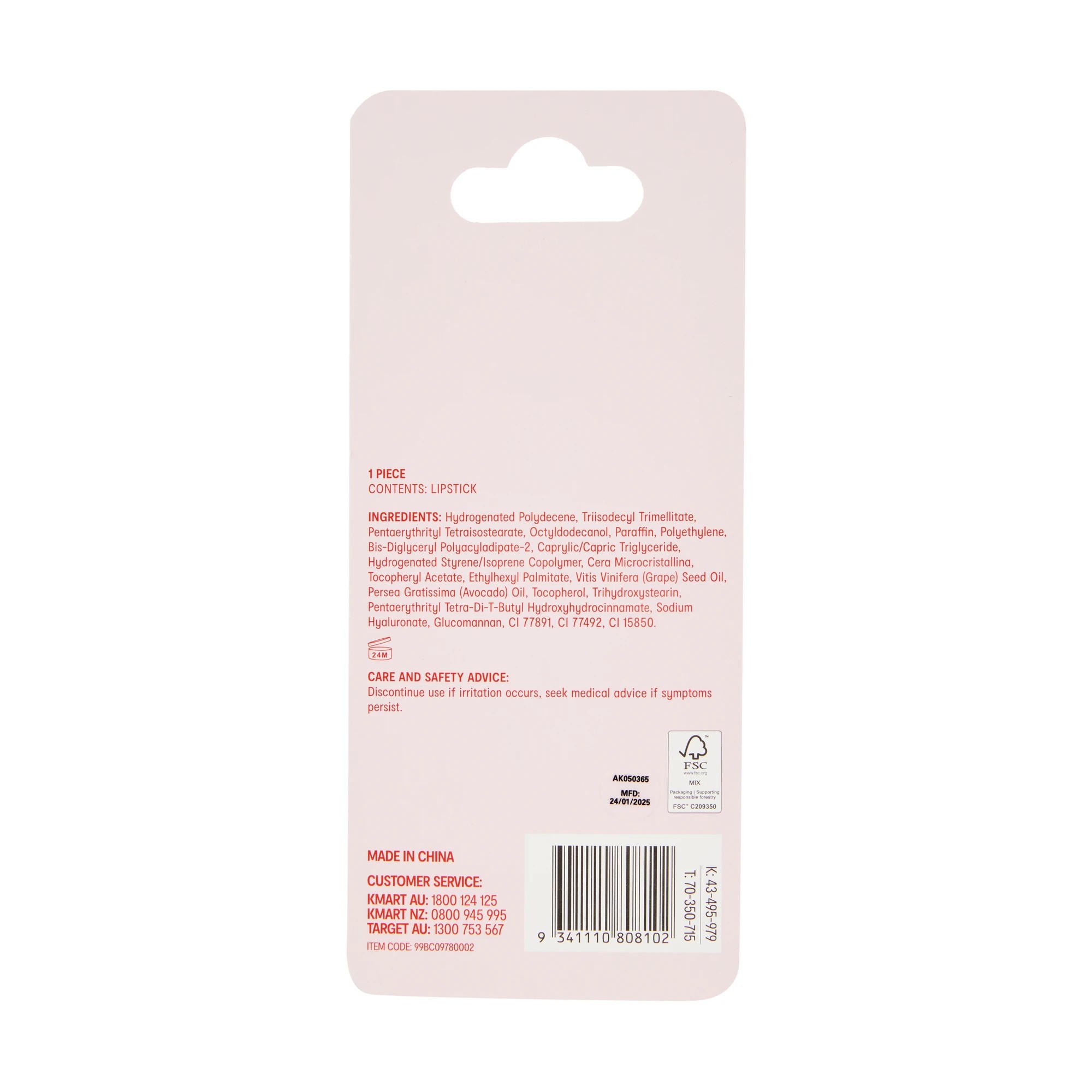 6 OXX Cosmetics Lip Shine High Shine Lipstick - Bloom, 6 of 6