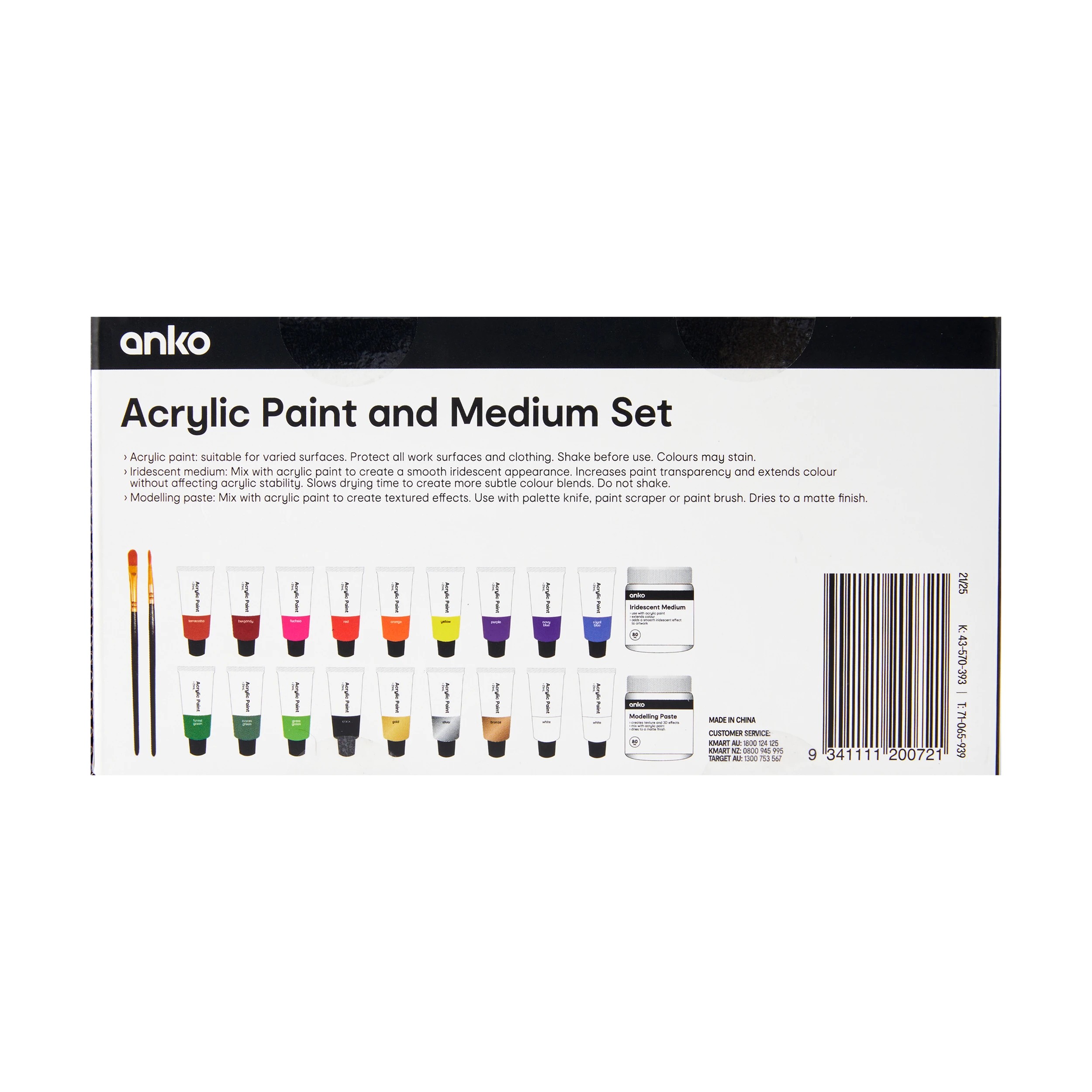 3 Acrylic Paint and Medium Set, 3 of 3