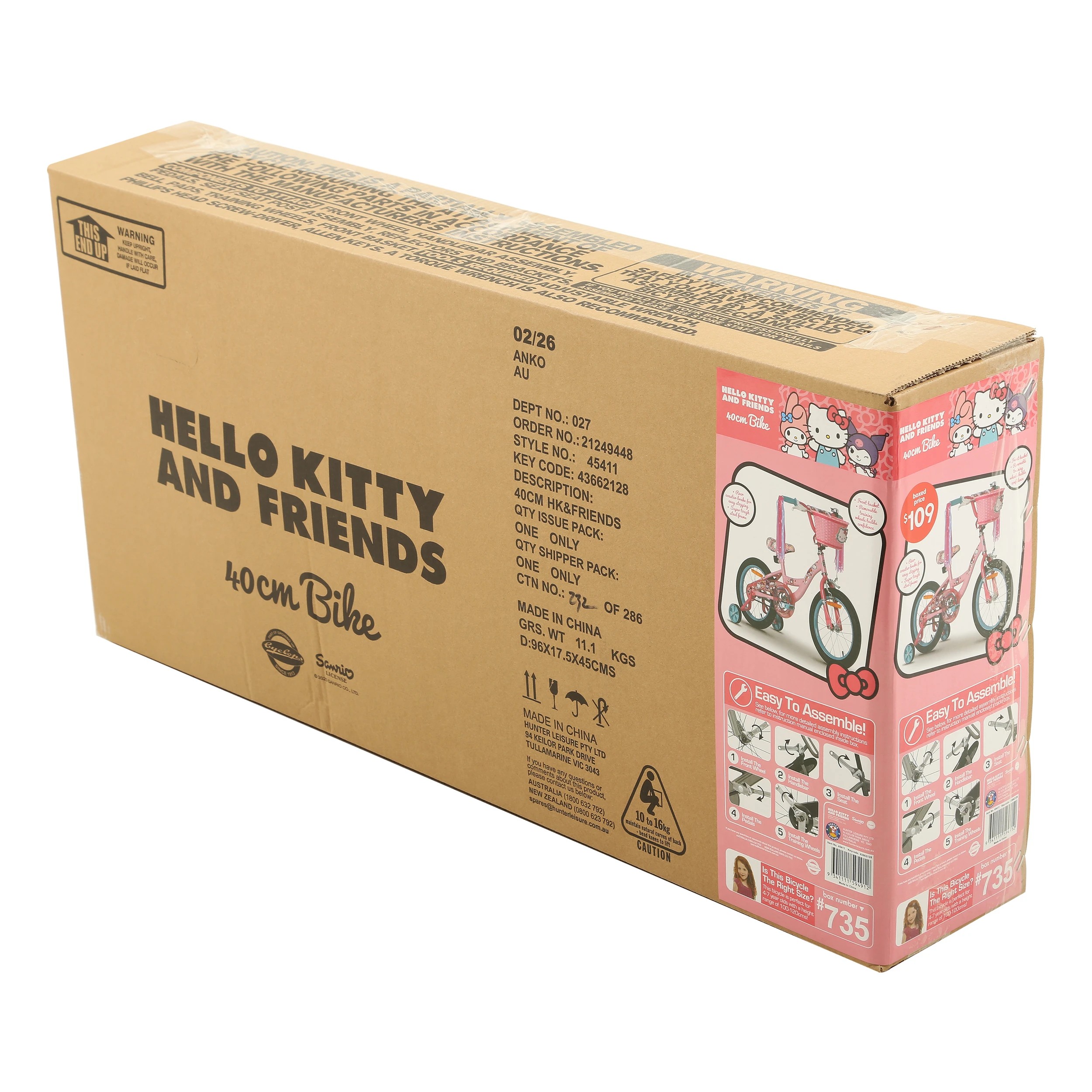 5 40cm Hello Kitty & Friends Bike, 5 of 5