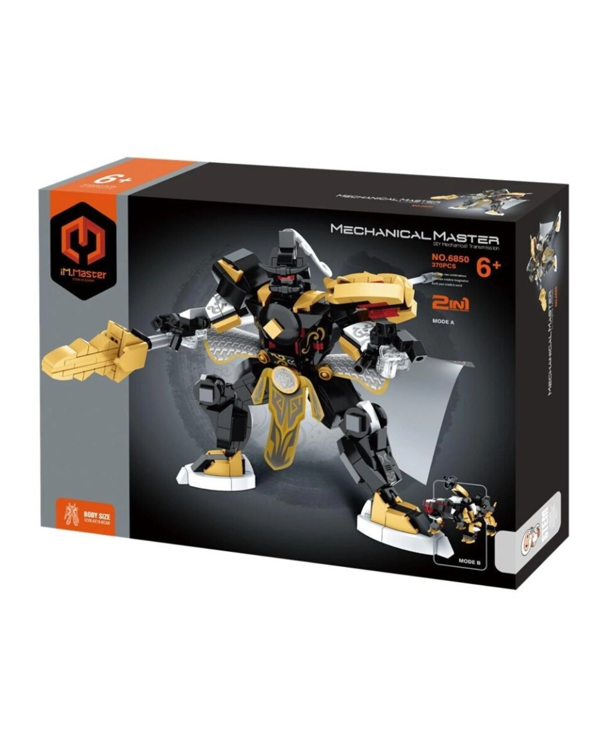 1 iM.Master Mechanical Master Five Generals Tiger Black 370 Piece Model Kit - 6850 - Black, 1 of 3