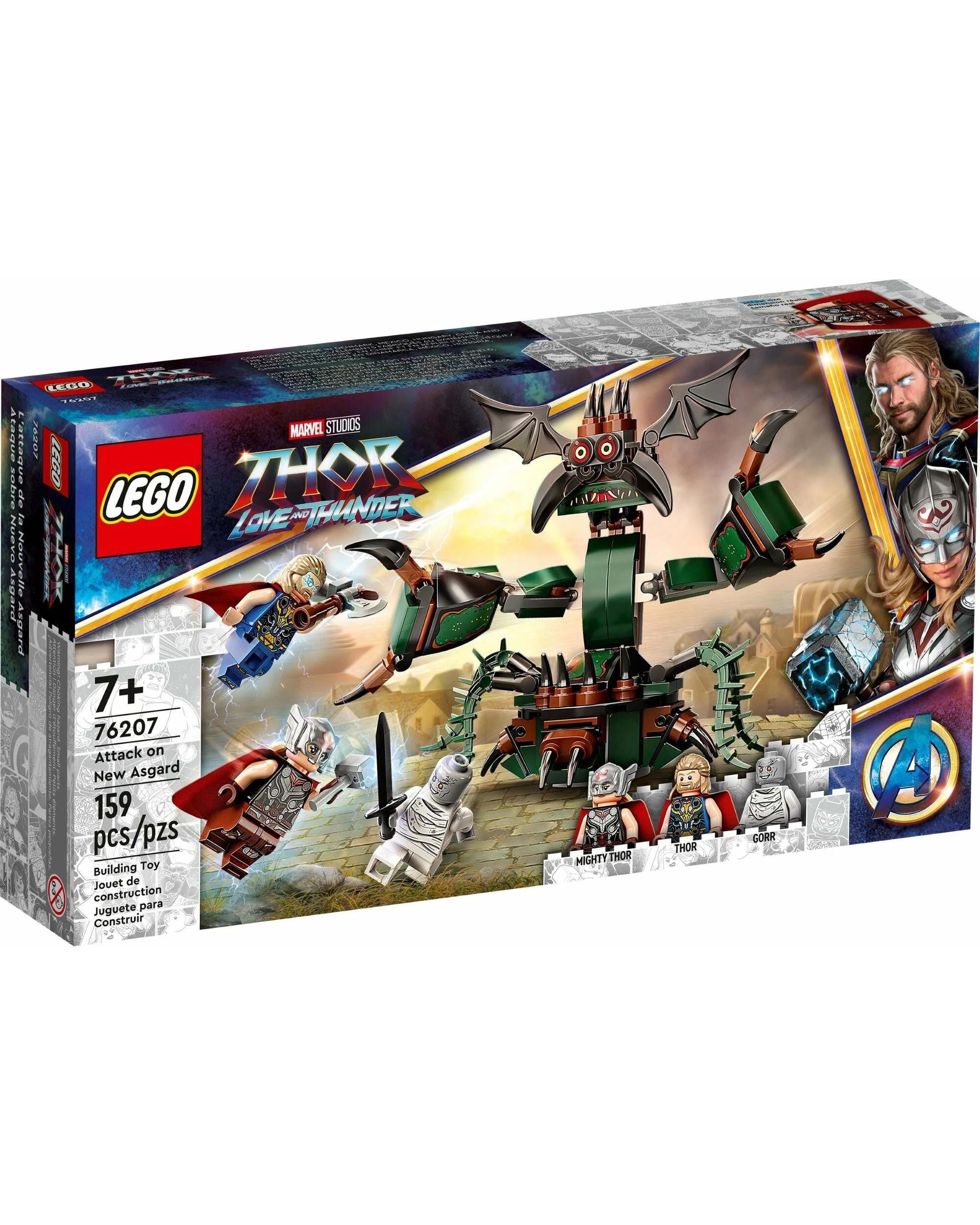 1 LEGO 76207 Attack on New Asgard: Thor vs. Shadow Monster, 1 of 4