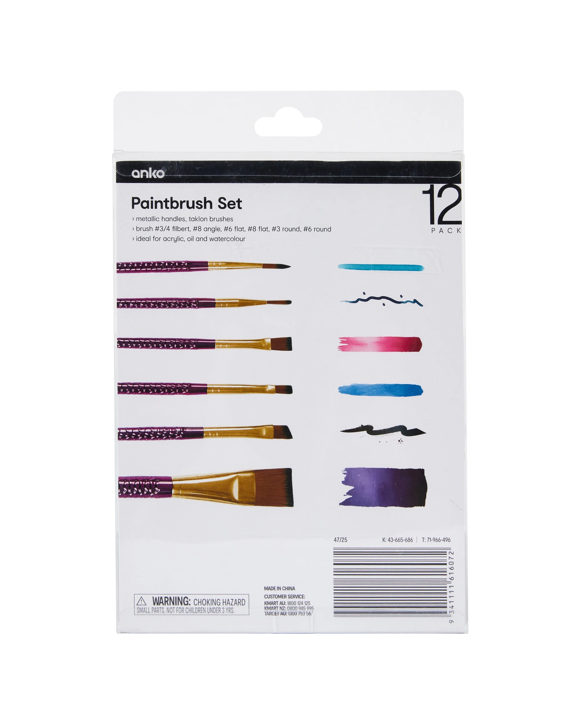 4 12 Pack Paintbrush Set, 4 of 4