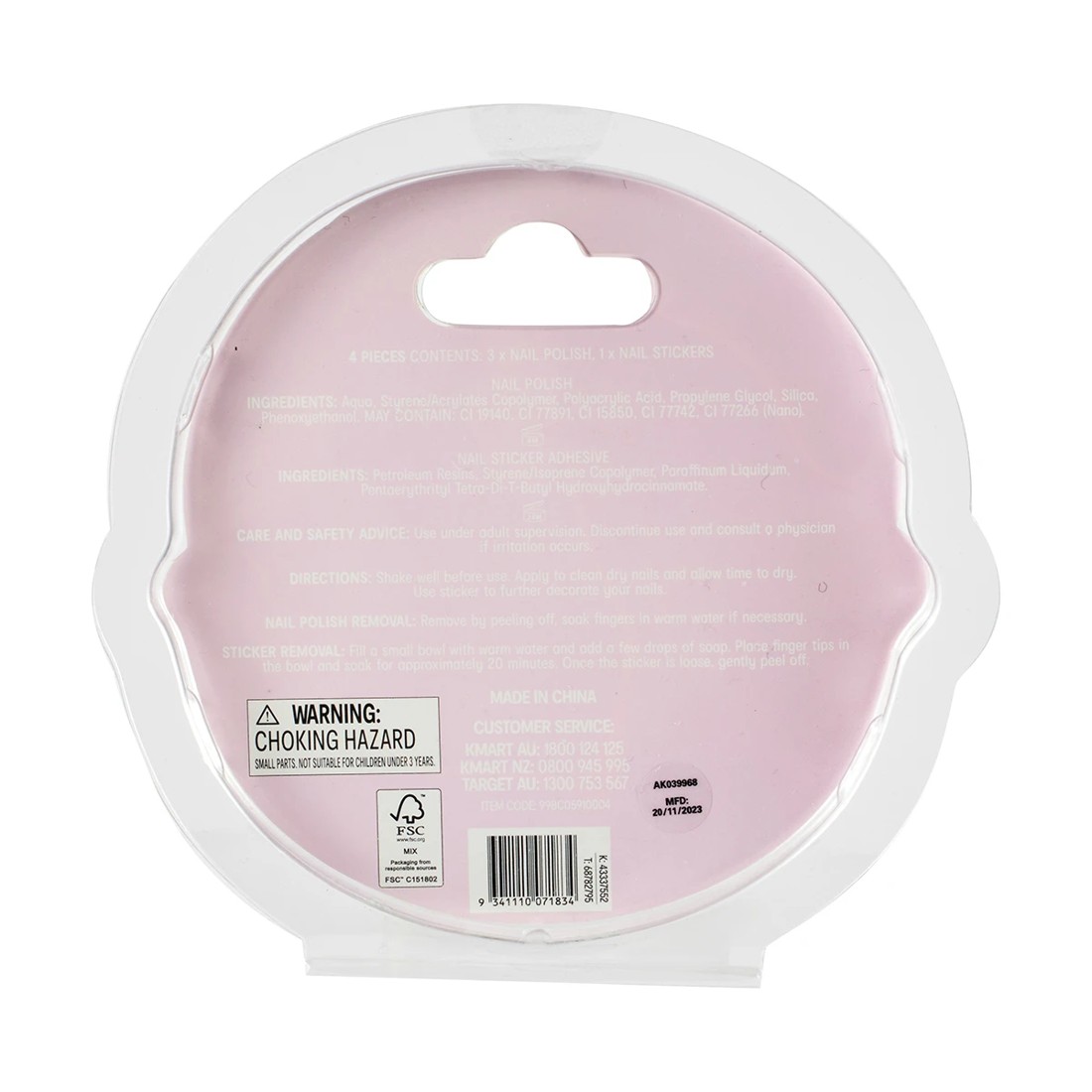 8 OXX Junior 4 Piece Do Your Own Thing Nail Art Kit, 8 of 8