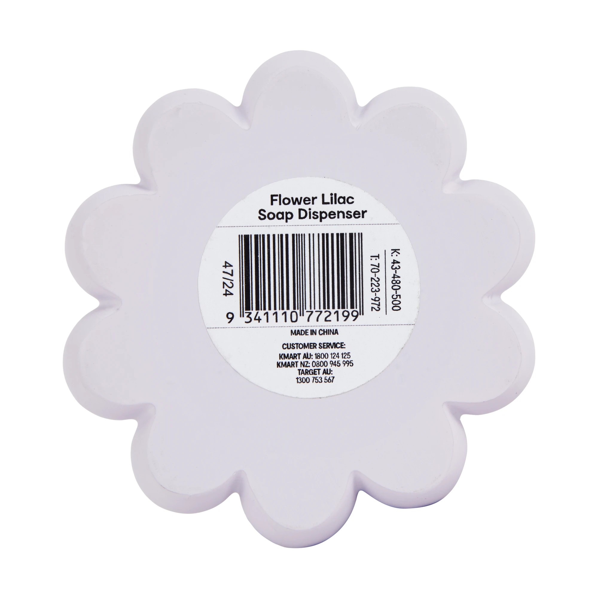 7 Flower Soap Dispenser - Lilac, 7 of 7
