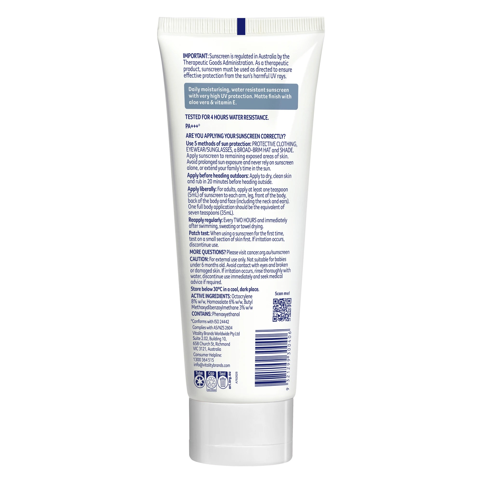 2 Cancer Council SPF50+ Daily Moisturiser 150ml - Aloe Vera and Vitamin E, 2 of 3