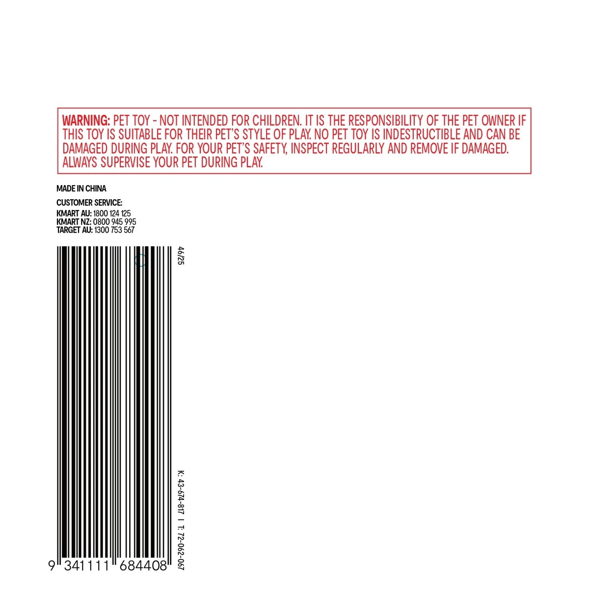 2 Turtle with Catnip, 2 of 3