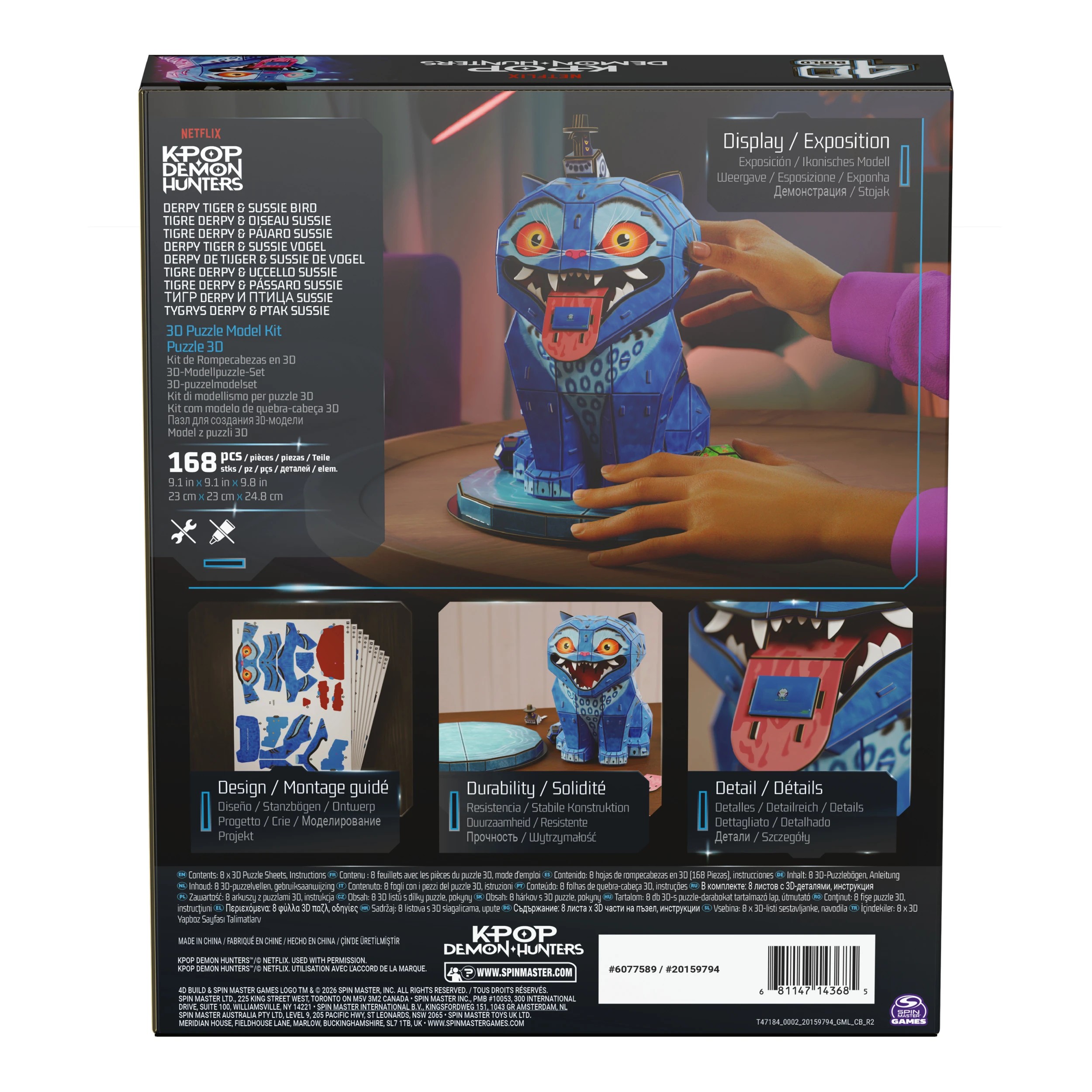 2 168 Piece KPop Demon Hunters 4D Build Derpy Tiger & Sussie Bird 3D Puzzle Model Kit, 2 of 7