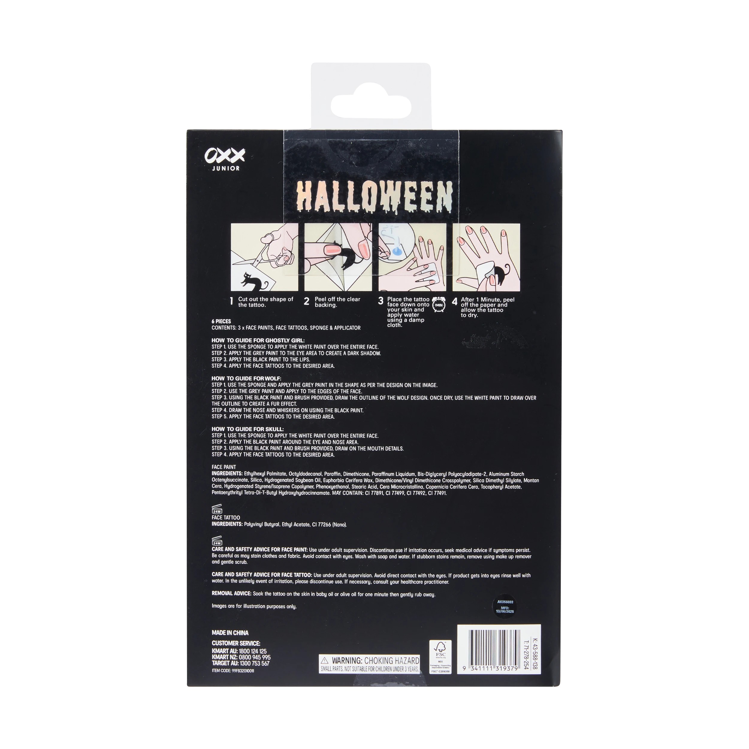 5 OXX Junior 6 Piece Halloween Face Paint Set, 5 of 5