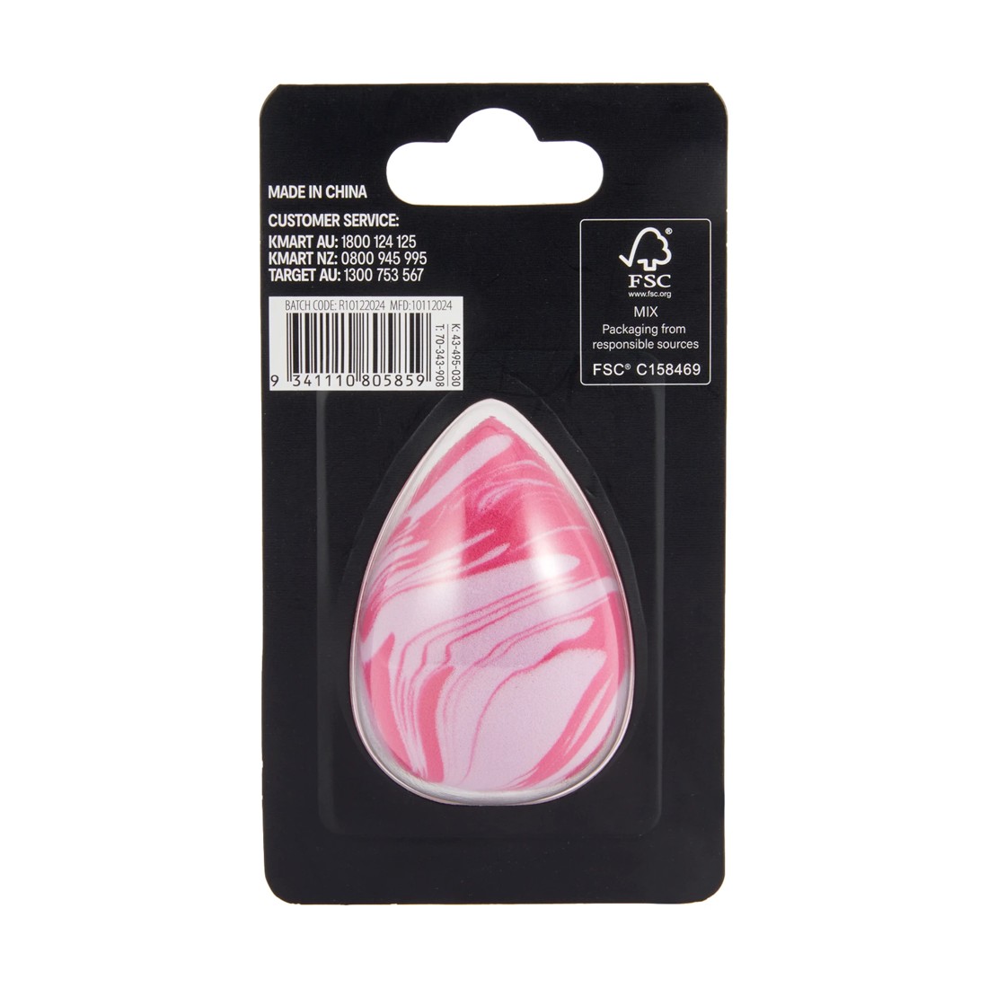 5 OXX Cosmetics Blender Sponge - Marble Pink, 5 of 5