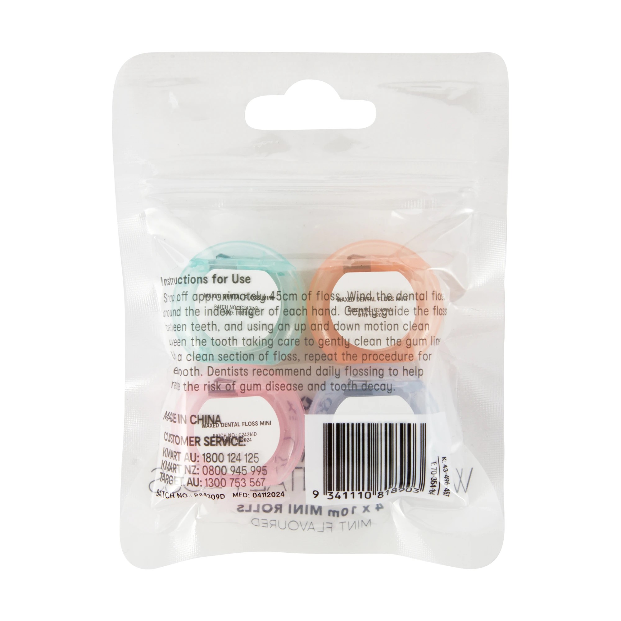 5 OXX Bodycare 4 Pack Waxed Dental Floss - Mint Flavoured, 5 of 5