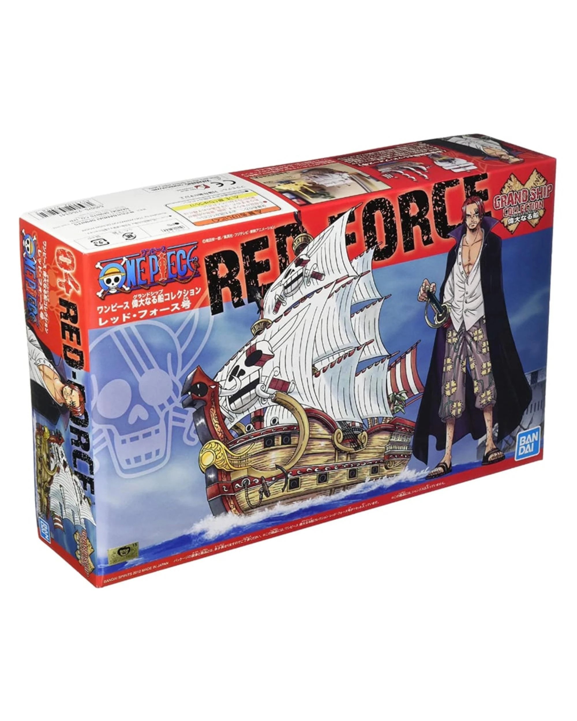 1 Bandai One Piece Grand Ship Collection Red Force Plastic Model Kit, 1 of 3