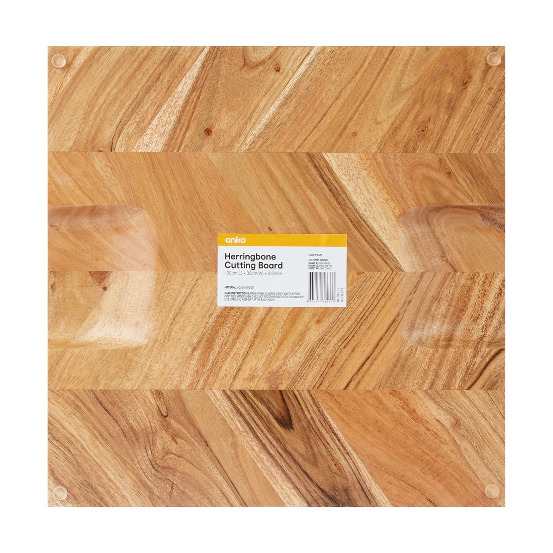 5 Herringbone Cutting Board, 5 of 5