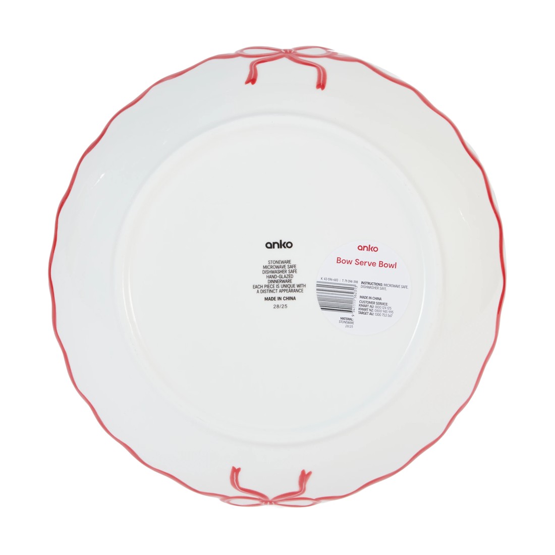 5 Bow Serve Bowl, 5 of 5