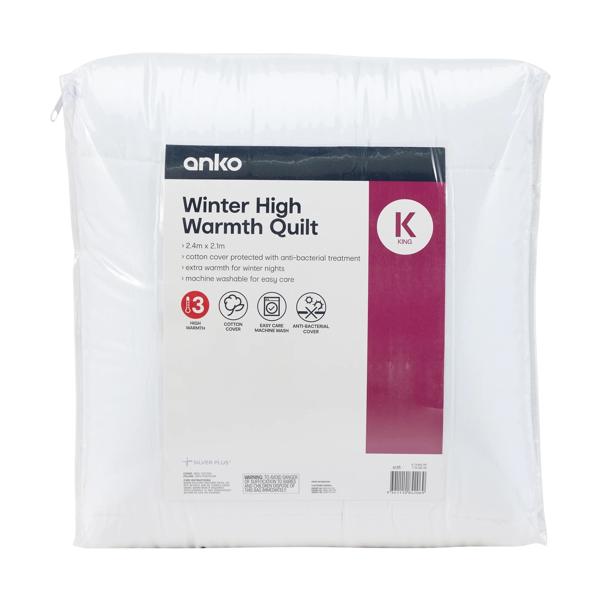 1 Winter High Warmth Quilt - King Bed, White, 1 of 4