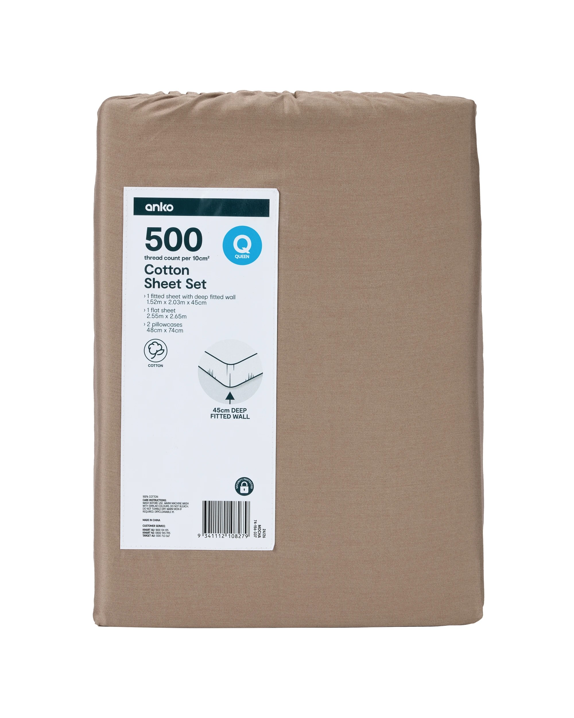 7 500 Thread Count Cotton Sheet Set - Queen Bed, Mocha, 7 of 7